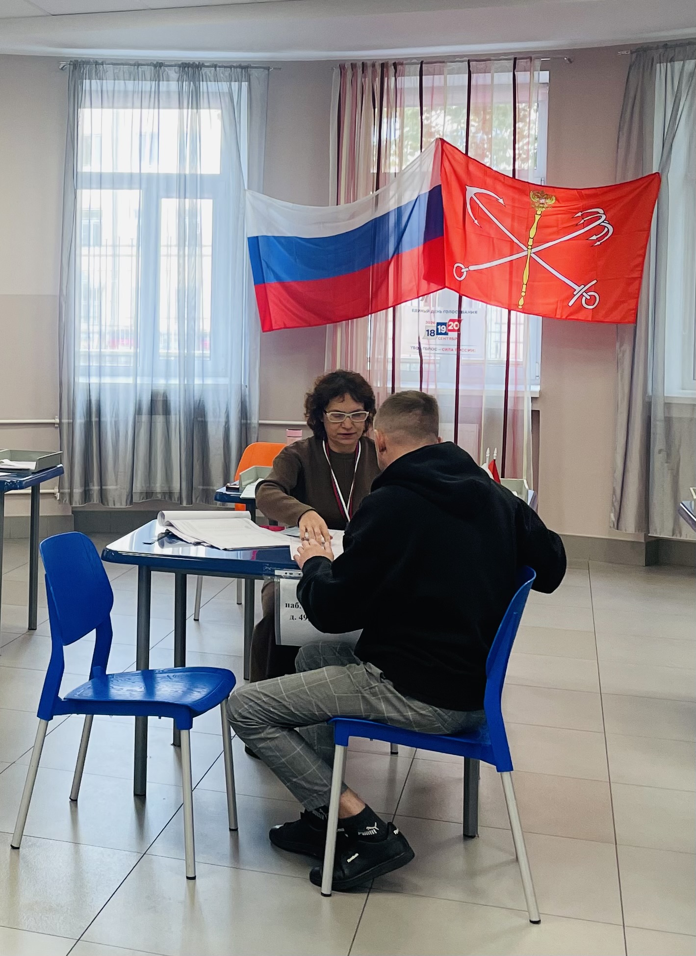 Сообщение — УИК №2269, Санкт-Петербург