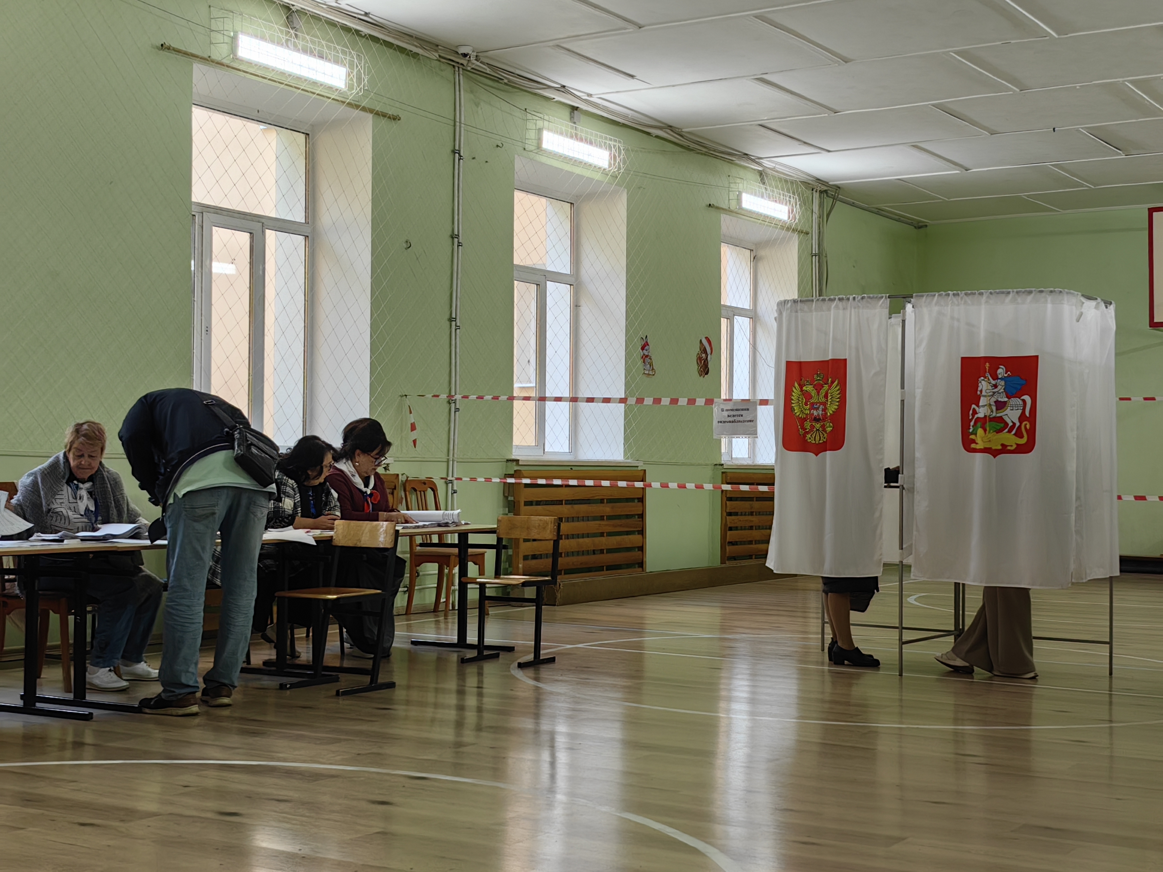 Сообщение — УИК №1007, Московская область