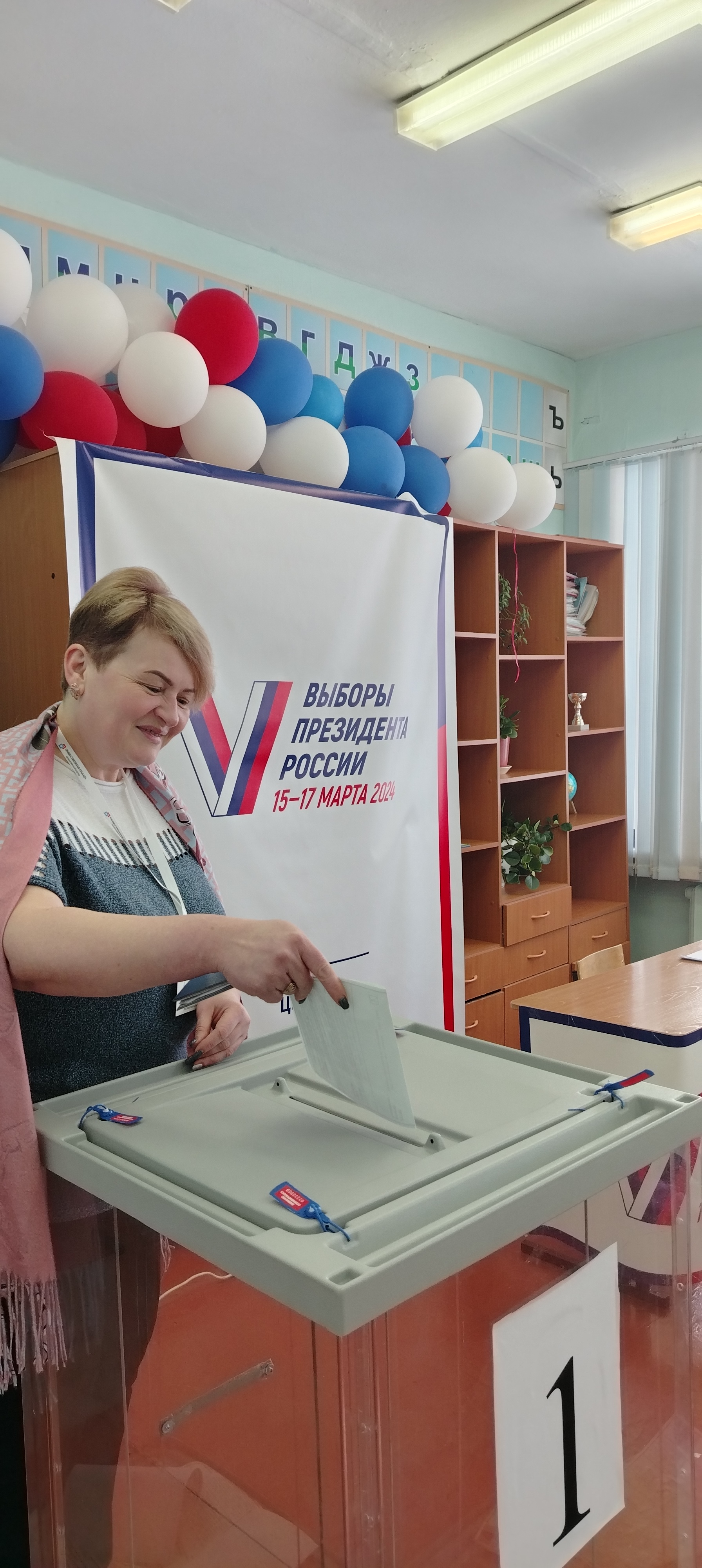 Сообщение наблюдателя — УИК №1155, Красноярский край