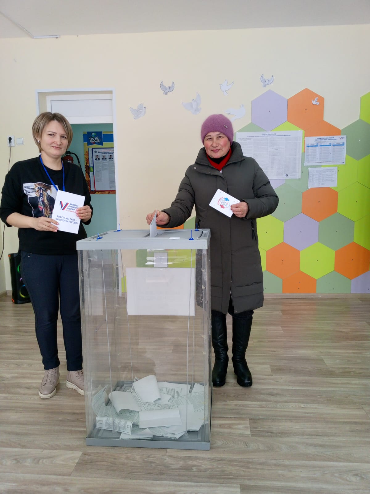 Сообщение наблюдателя — УИК №2535, Республика Башкортостан