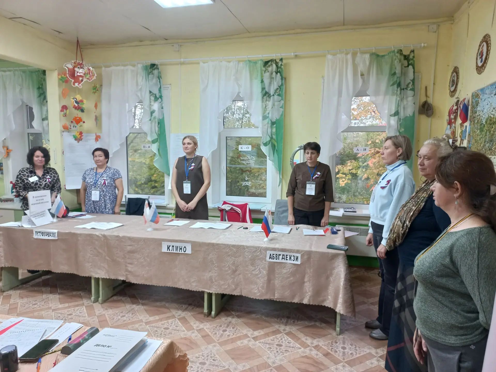 Сообщение — УИК №734, Вологодская область