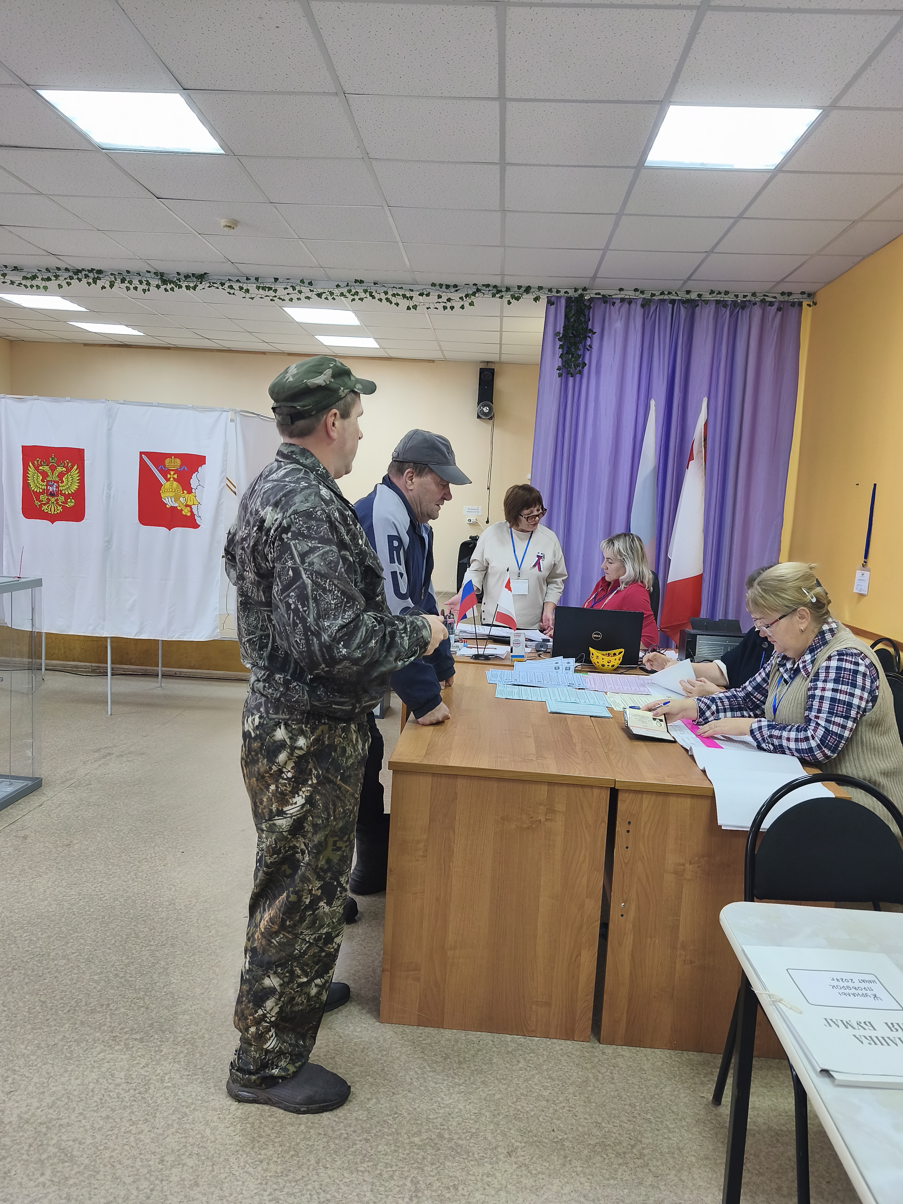 Сообщение — УИК №721, Вологодская область
