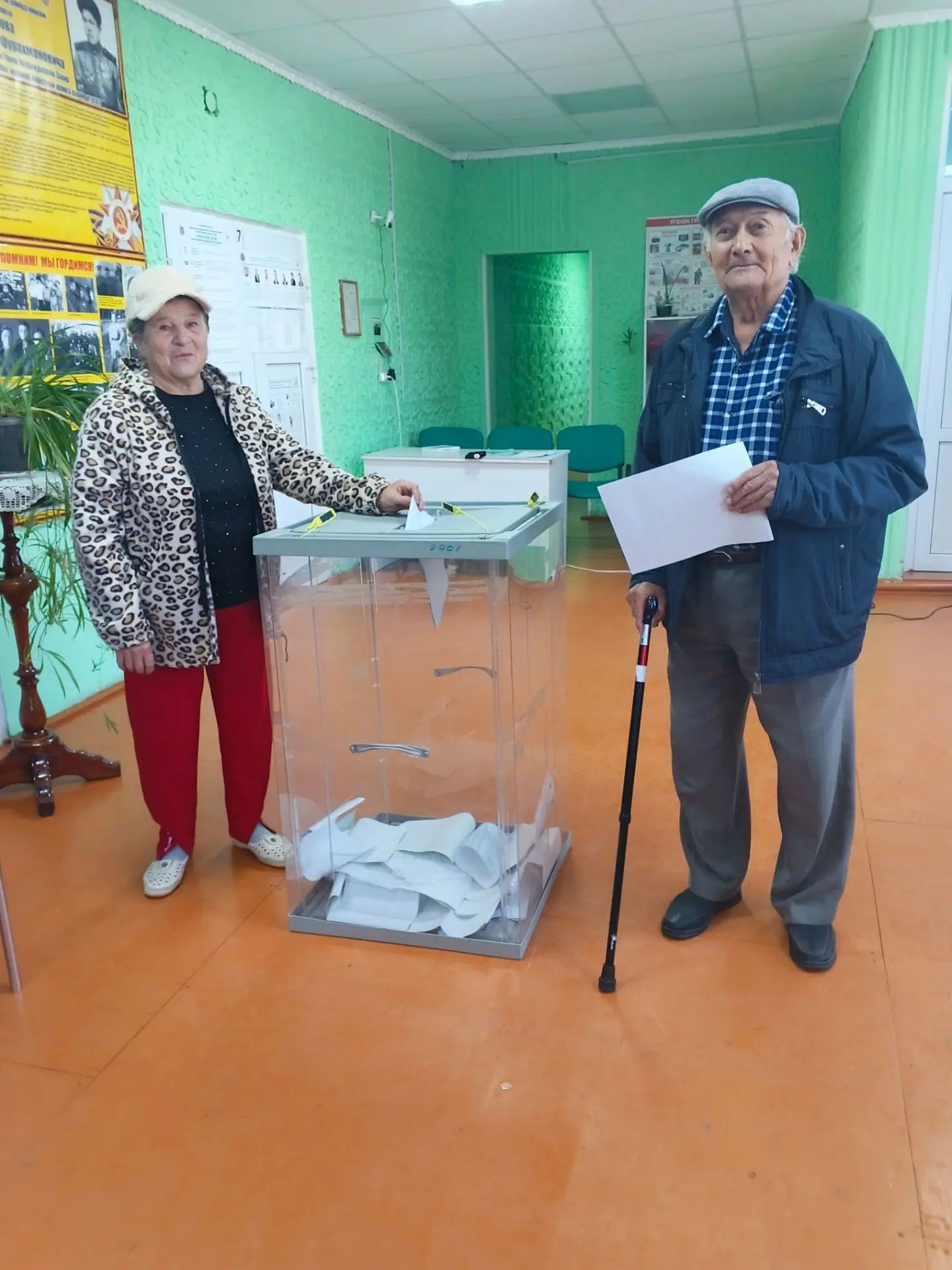 Сообщение — УИК №1705, Республика Башкортостан