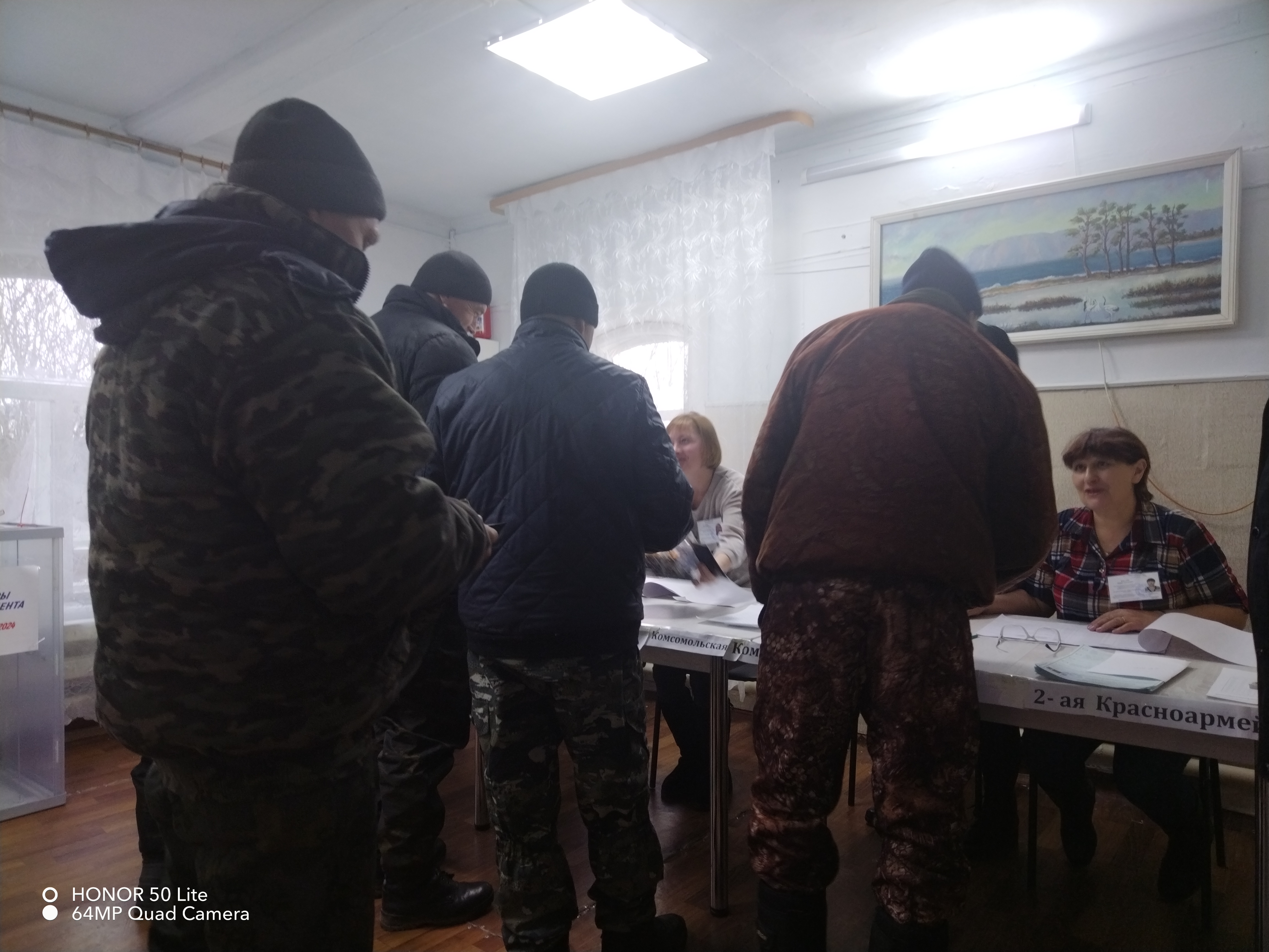 Сообщение наблюдателя — УИК №627, Республика Бурятия