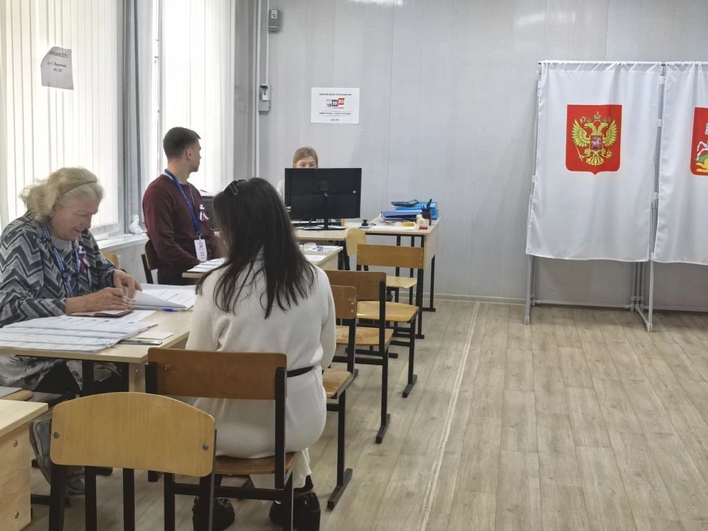 Сообщение — УИК №505, Московская область
