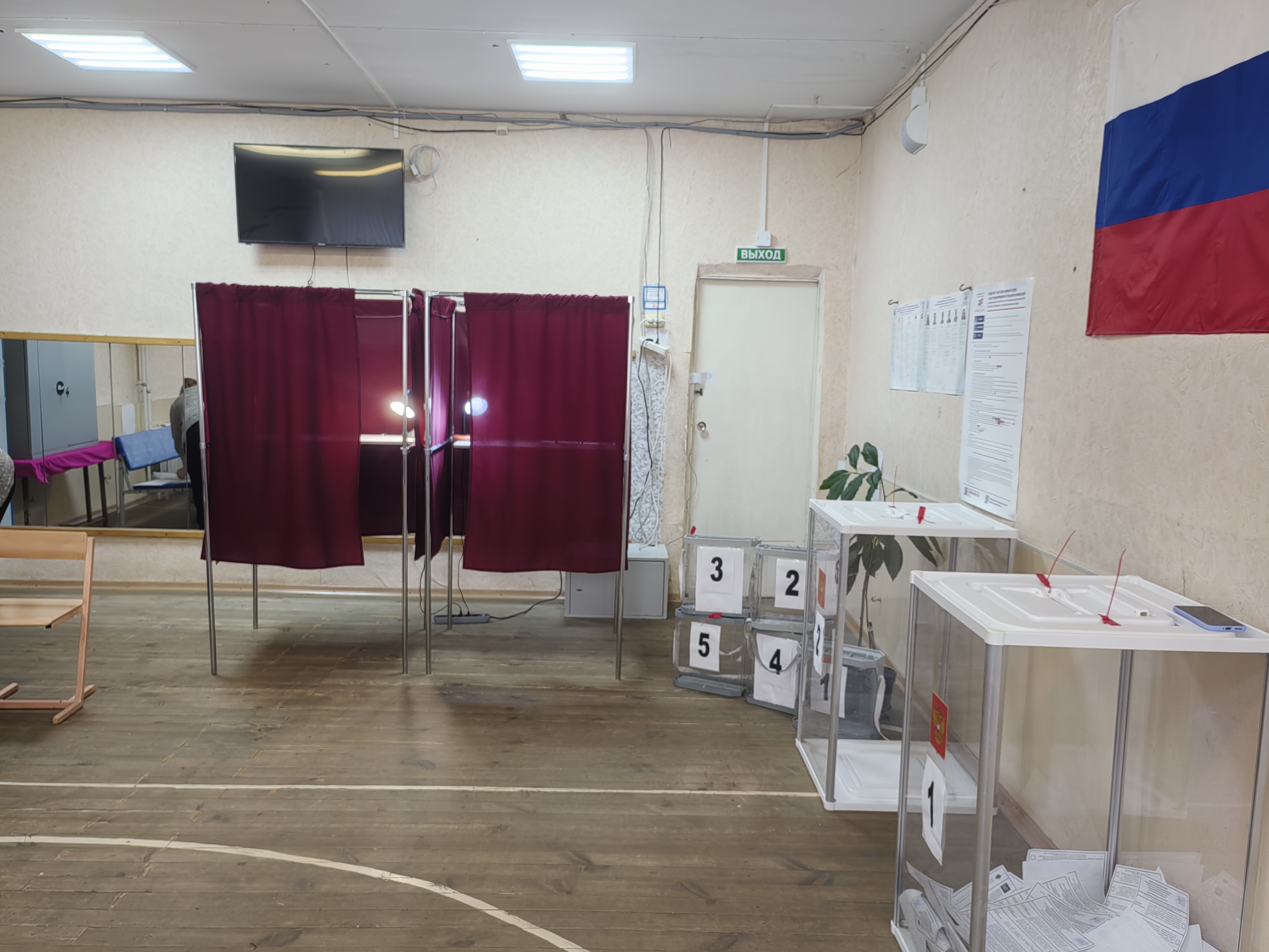 Сообщение — УИК №1014, Нижегородская область