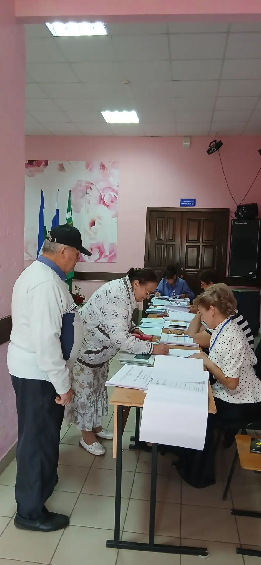 Сообщение — УИК №1447, Республика Башкортостан