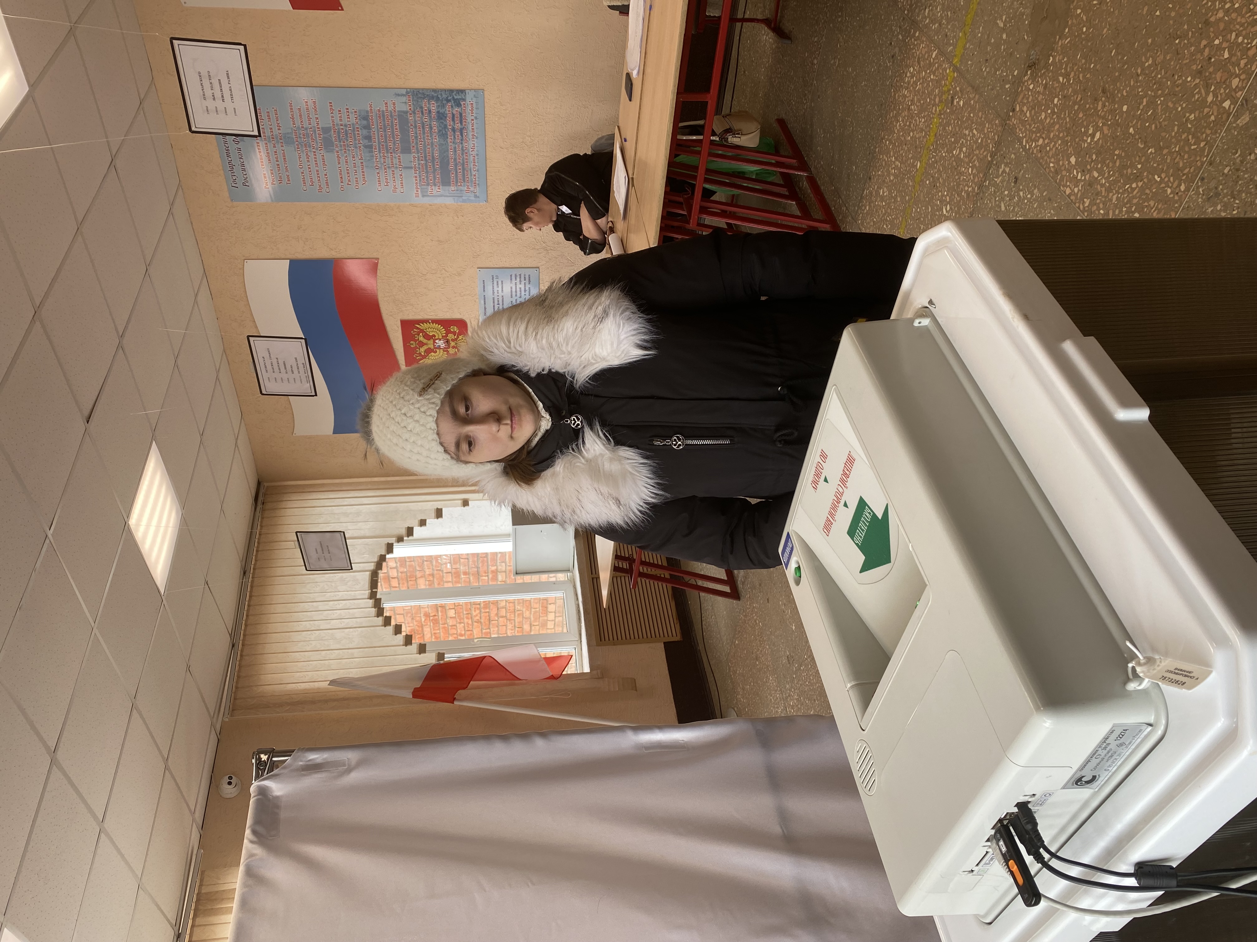 Сообщение наблюдателя — УИК №467, Саратовская область
