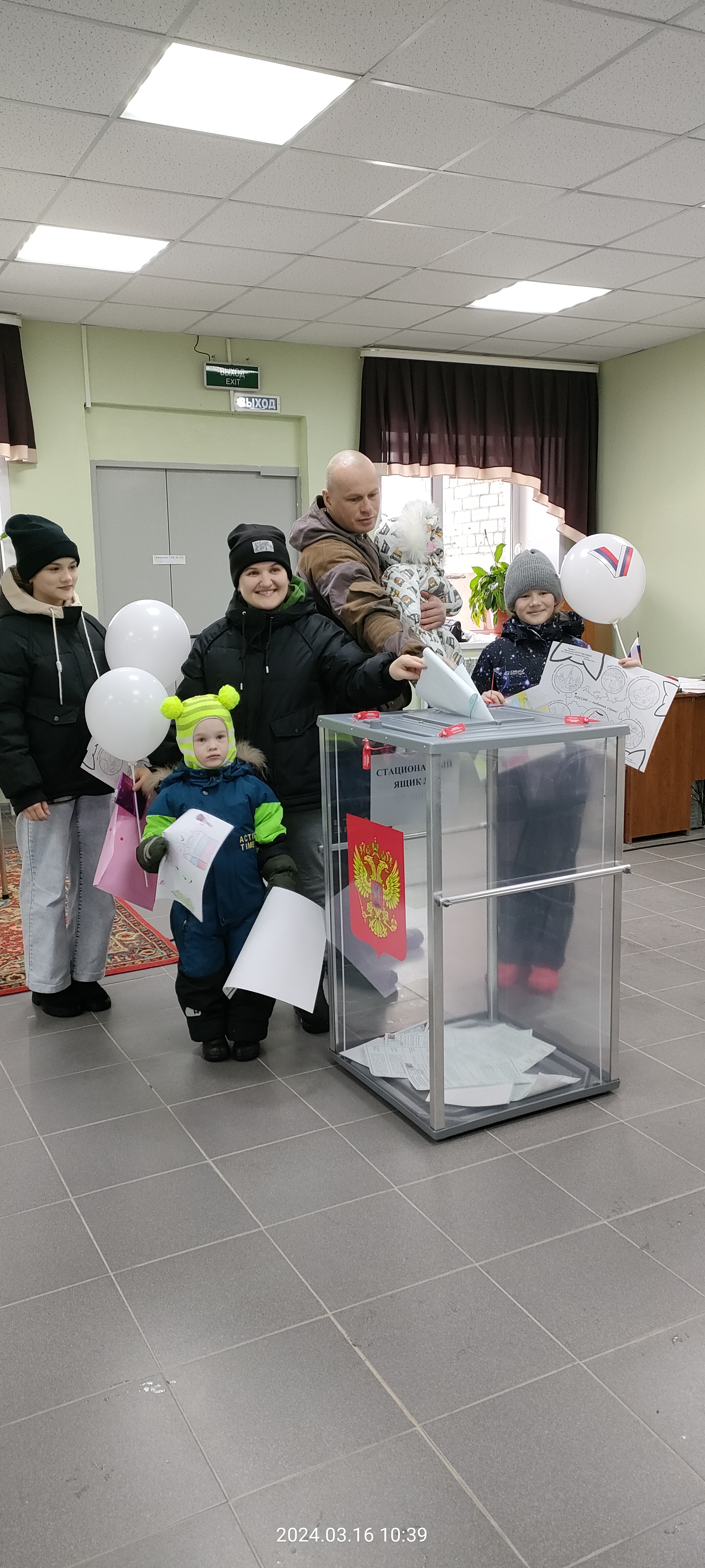Сообщение наблюдателя — УИК №325, Архангельская область