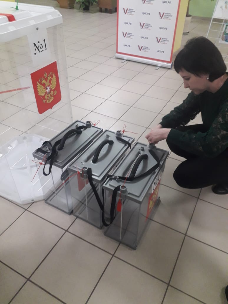 Сообщение наблюдателя — УИК №406, Белгородская область