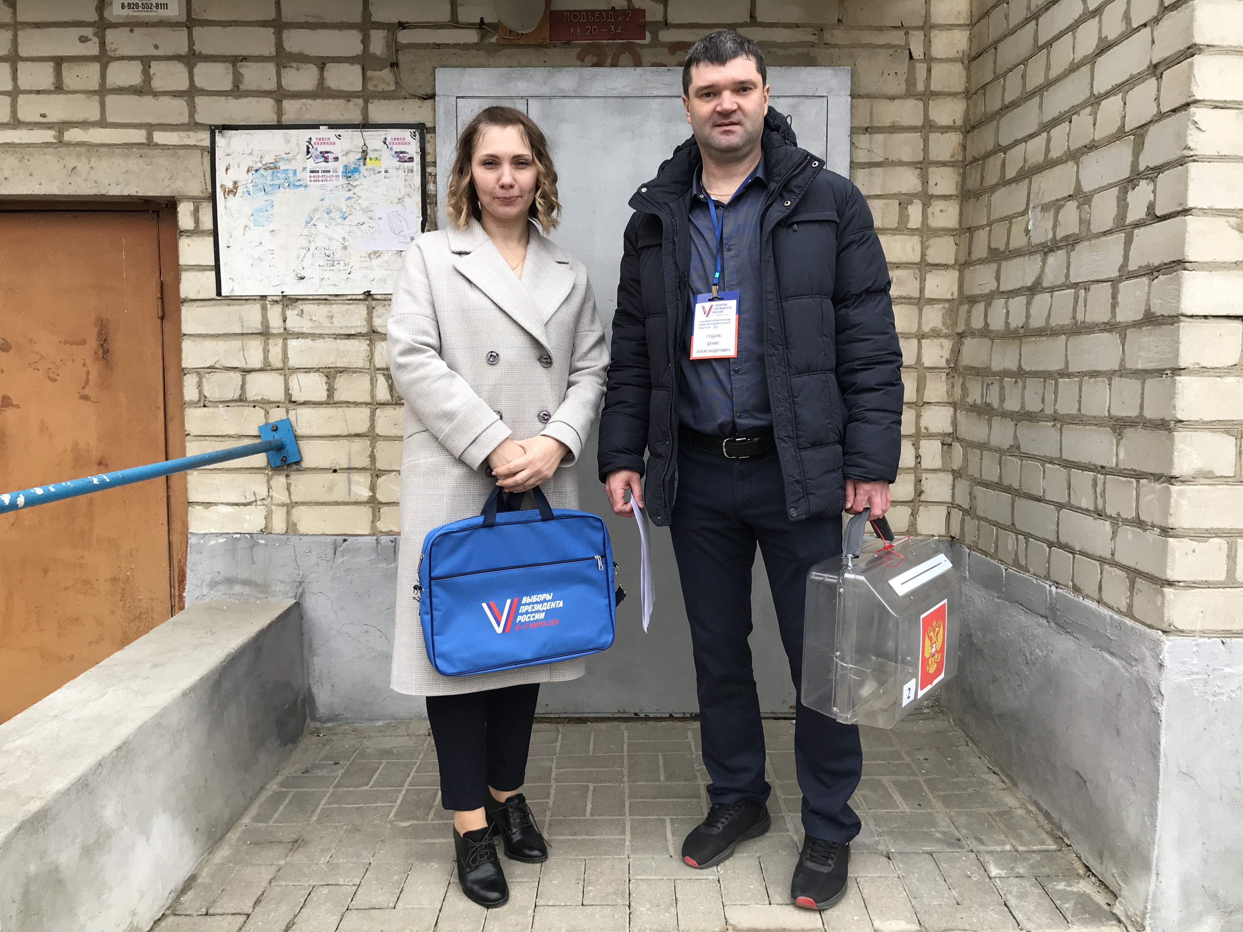 Сообщение наблюдателя — УИК №333, Белгородская область