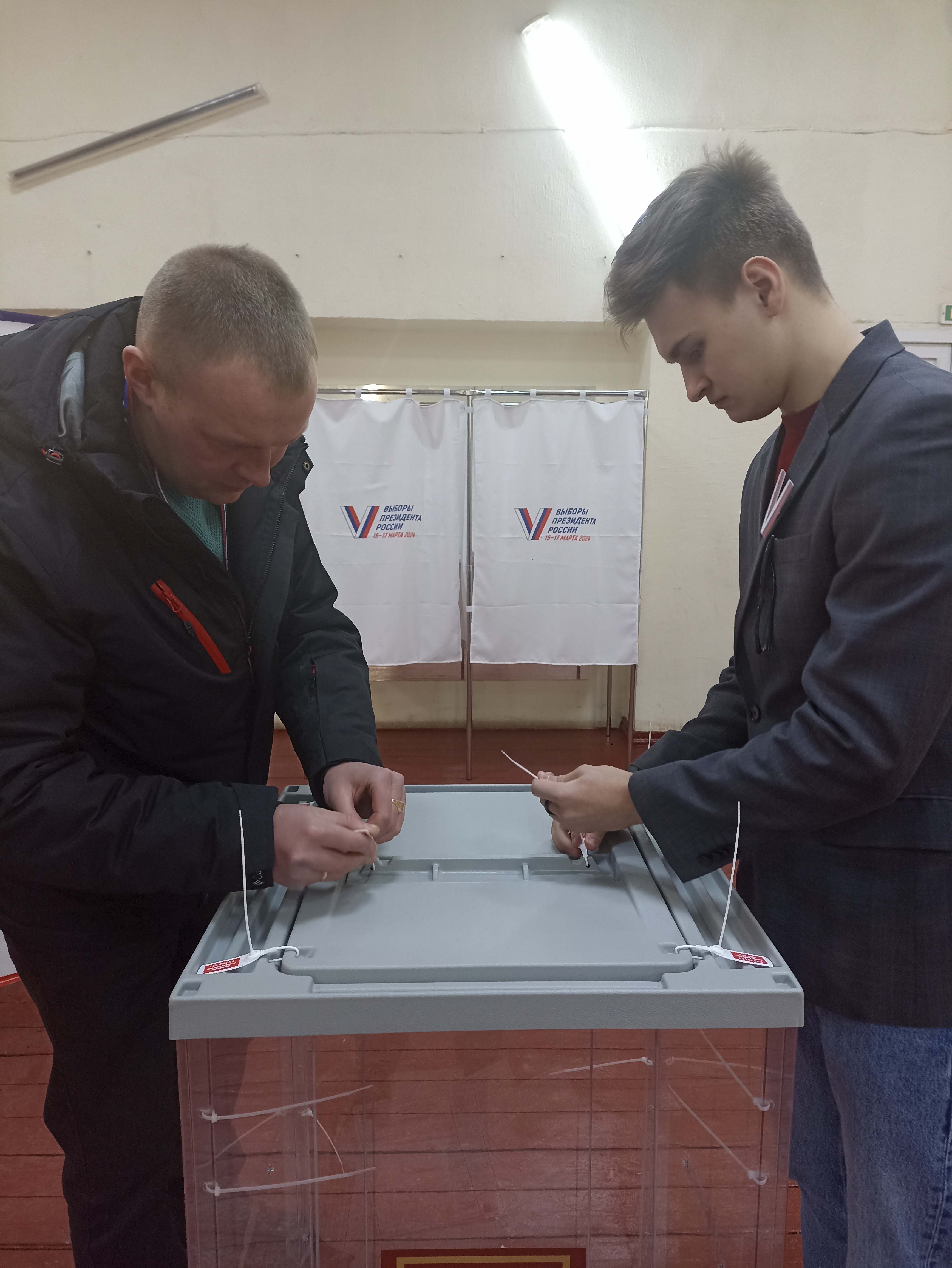 Сообщение наблюдателя — УИК №205, Республика Карелия