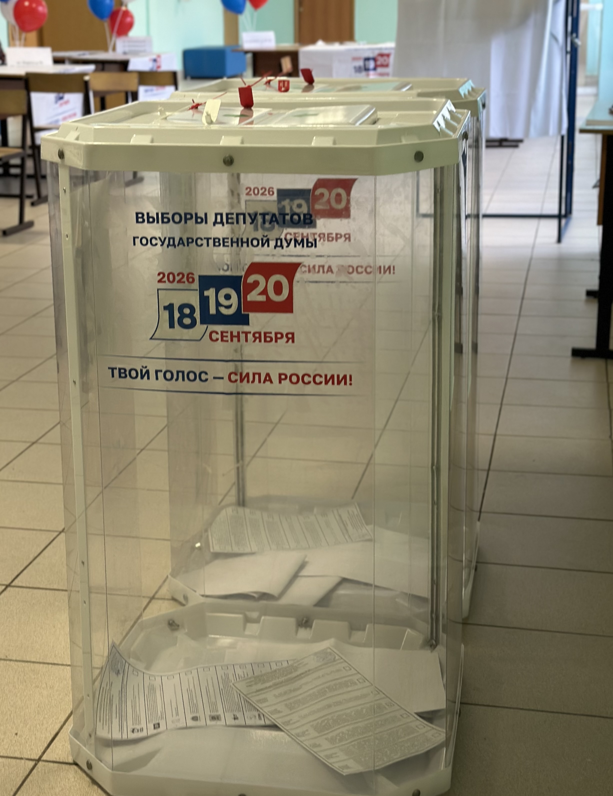 Сообщение — УИК №2022, Калужская область