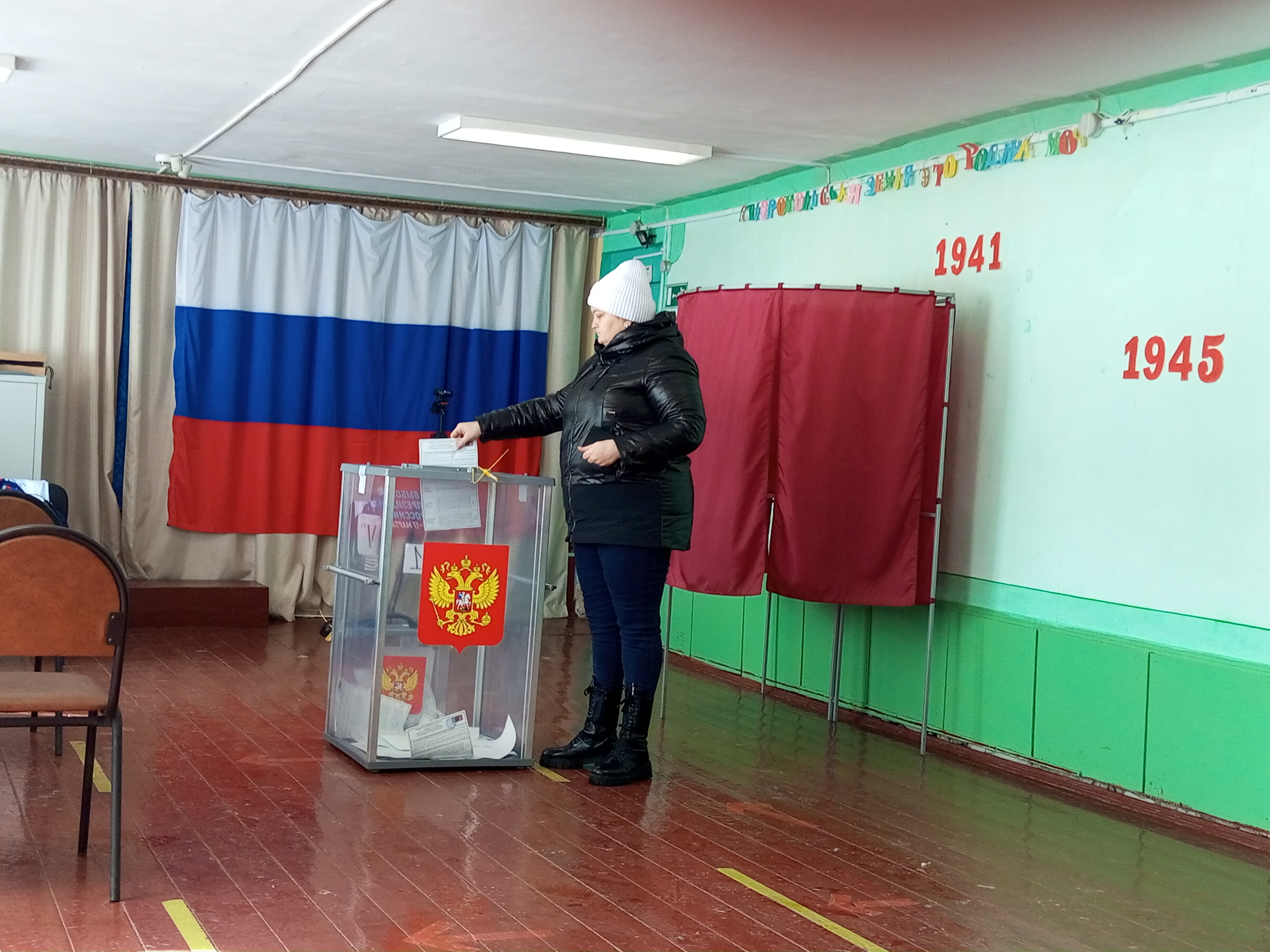 Сообщение наблюдателя — УИК №3521, Самарская область