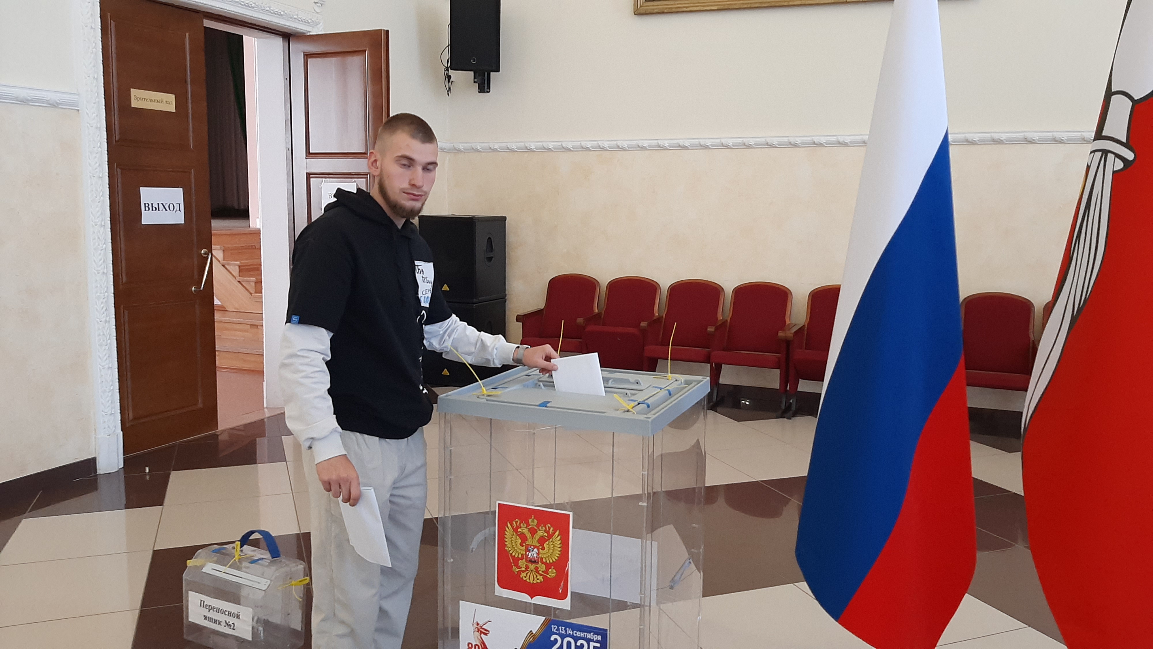 Сообщение наблюдателя — УИК №2101, Воронежская область