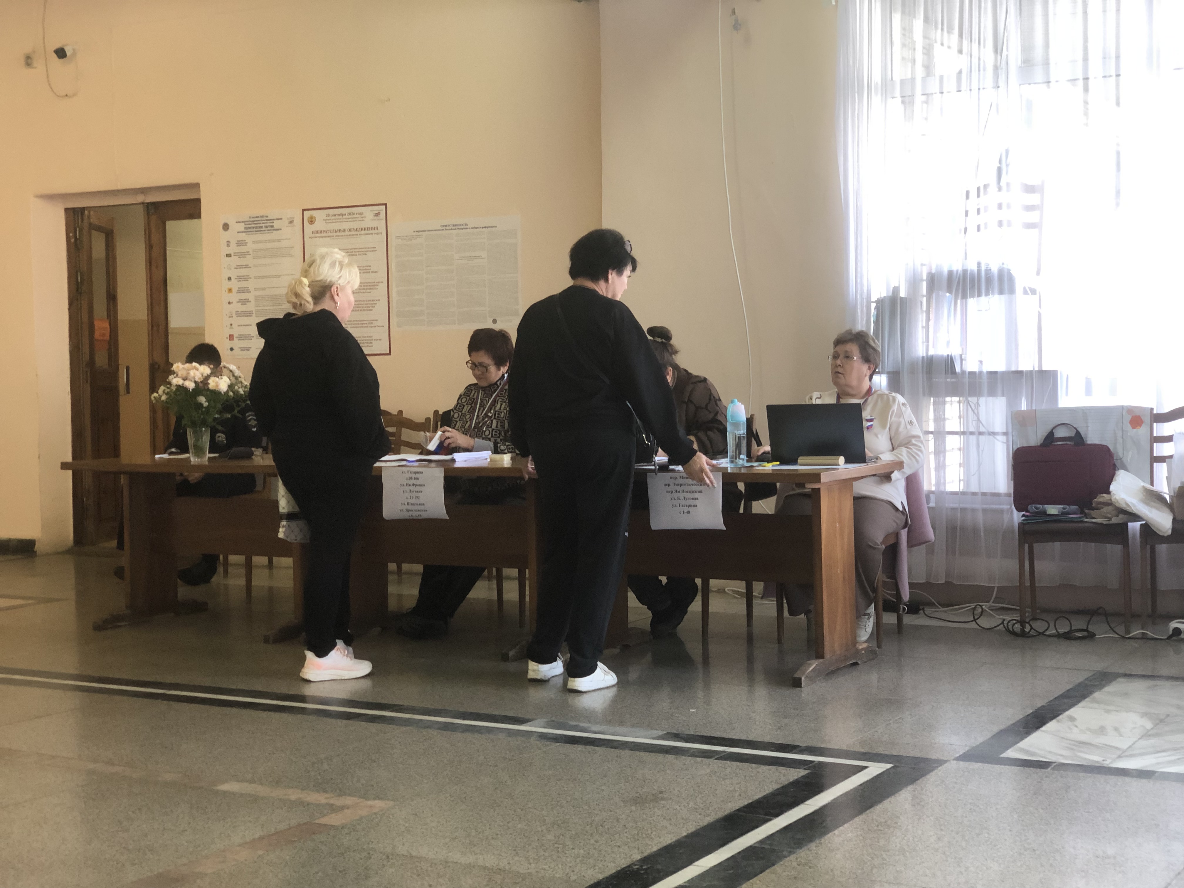 Сообщение — УИК №2617, Чувашская Республика — Чувашия