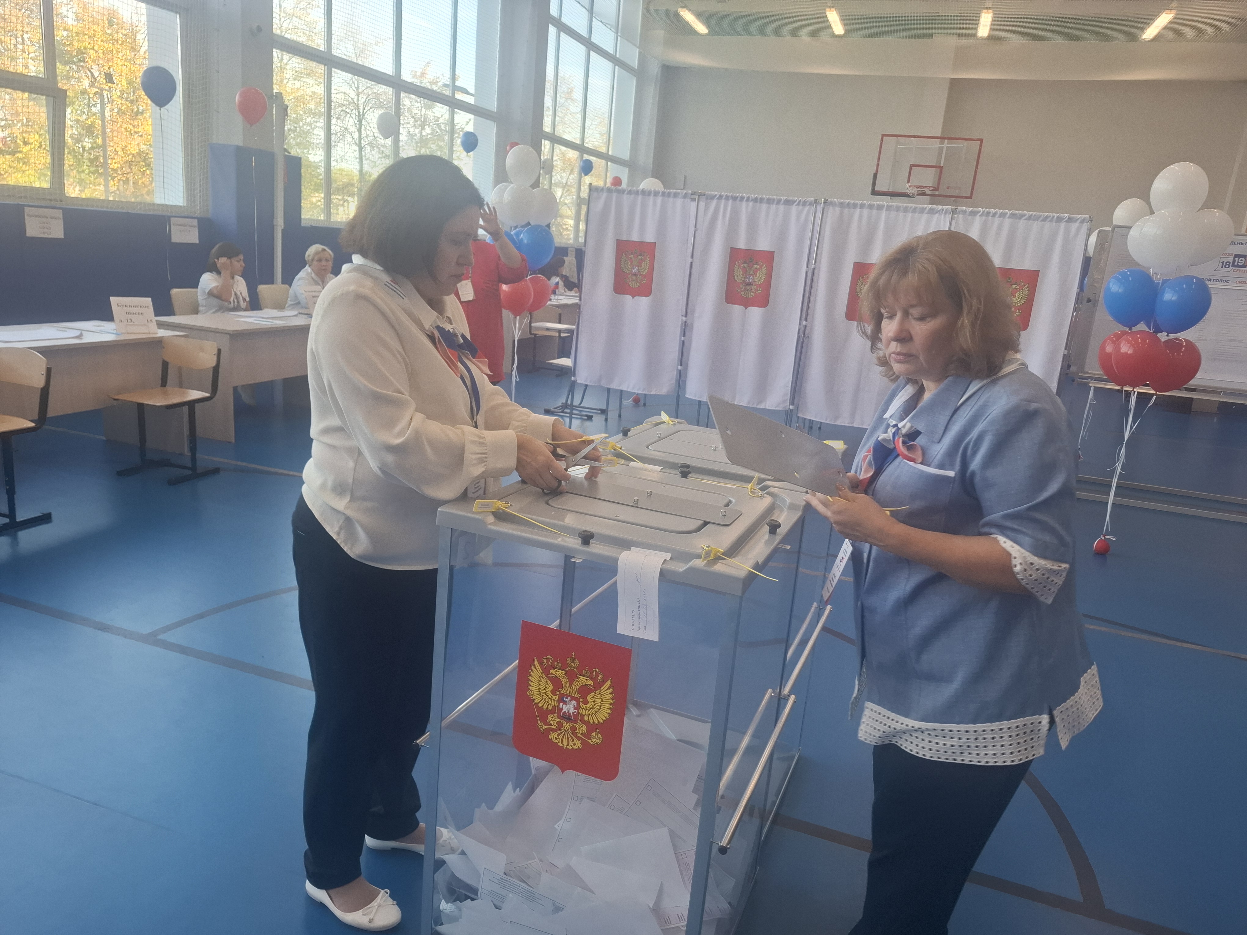 Сообщение — УИК №1329, Московская область