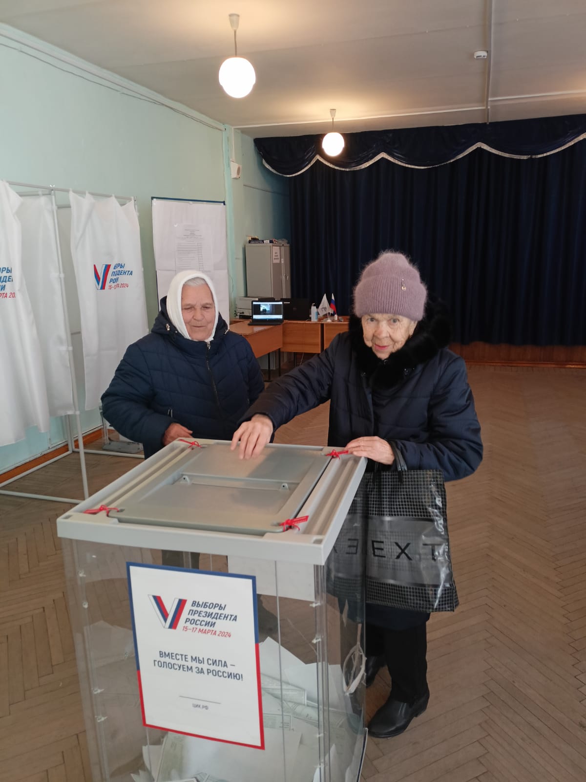 Сообщение наблюдателя — УИК №2588, Ростовская область