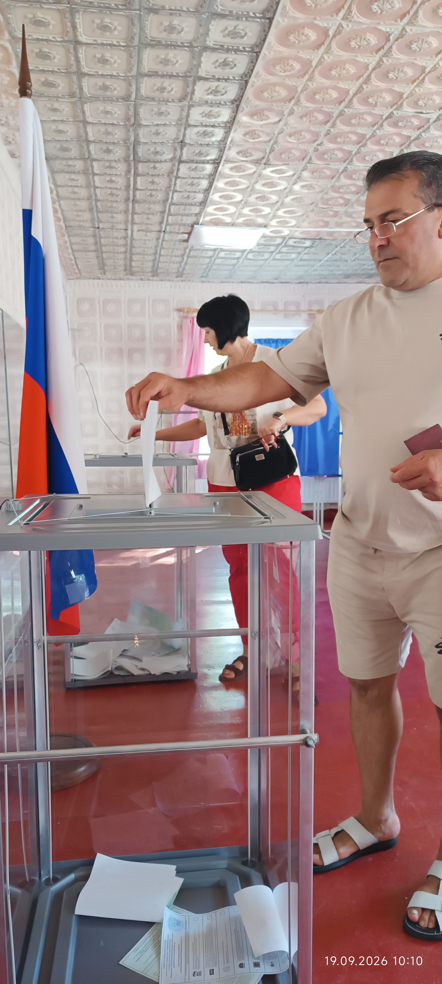 Сообщение — УИК №1, Луганская Народная Республика