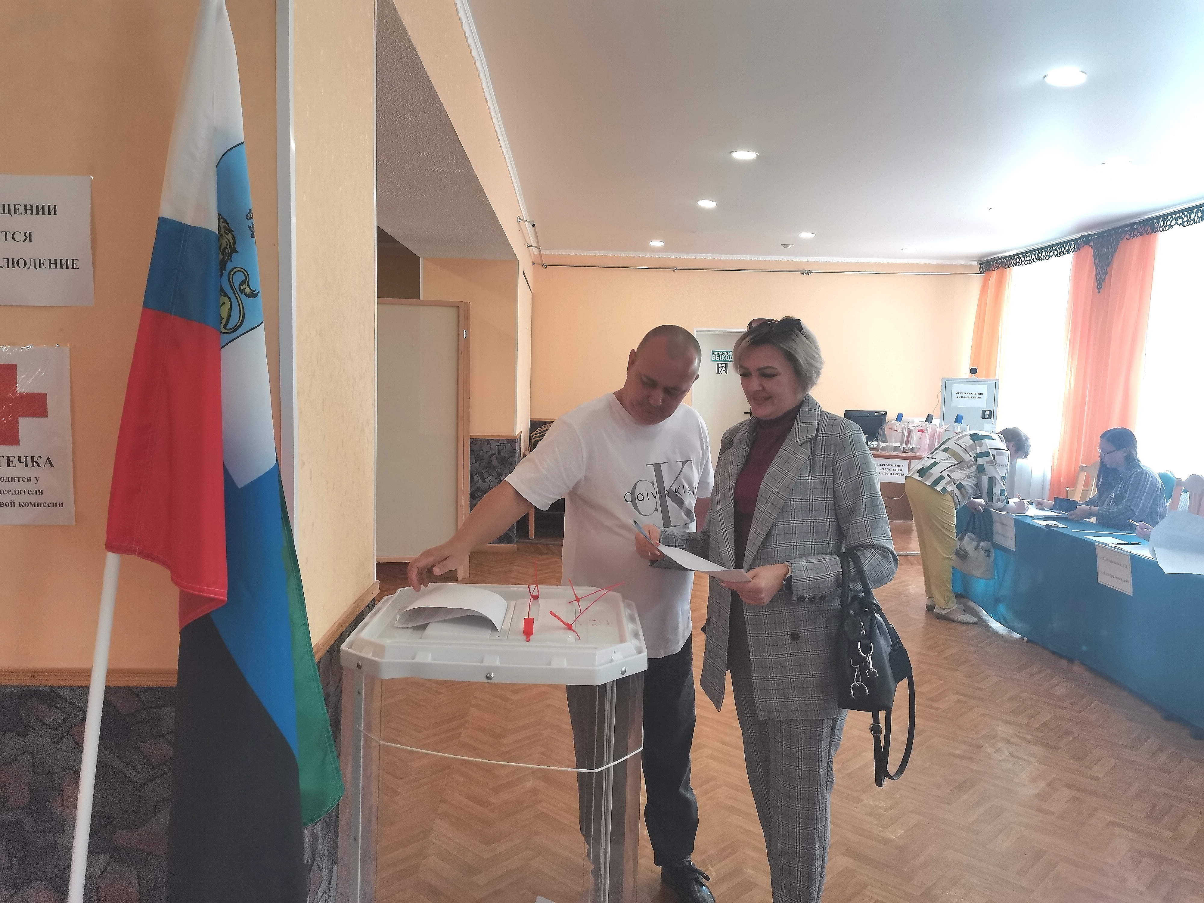 Сообщение — УИК №564, Белгородская область