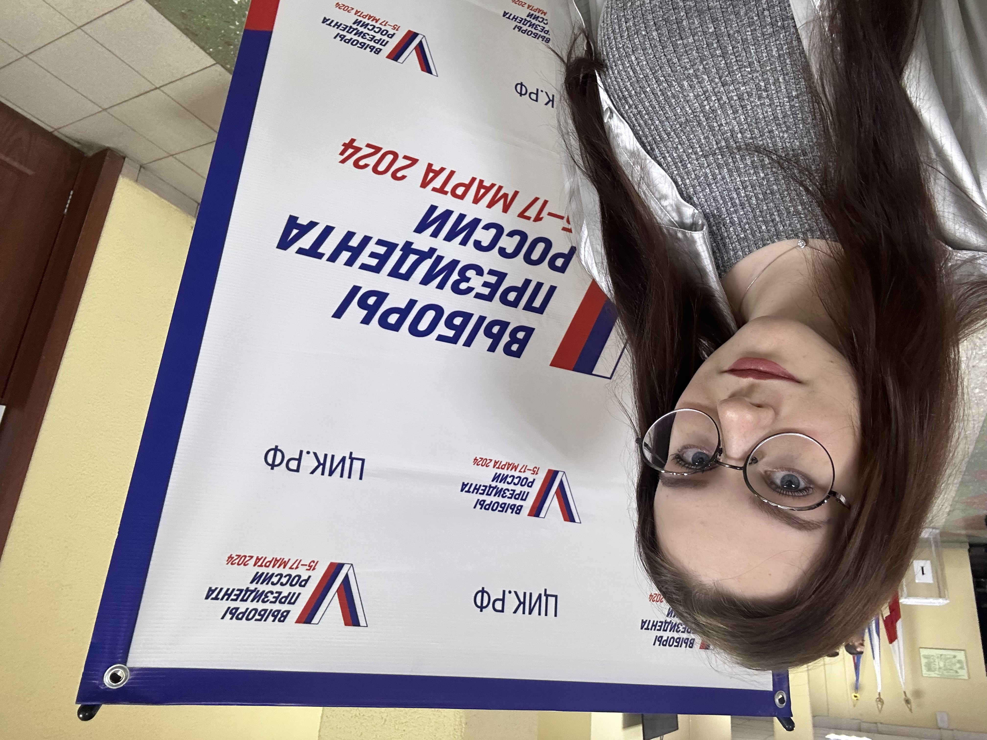 Сообщение наблюдателя — УИК №1540, Саратовская область