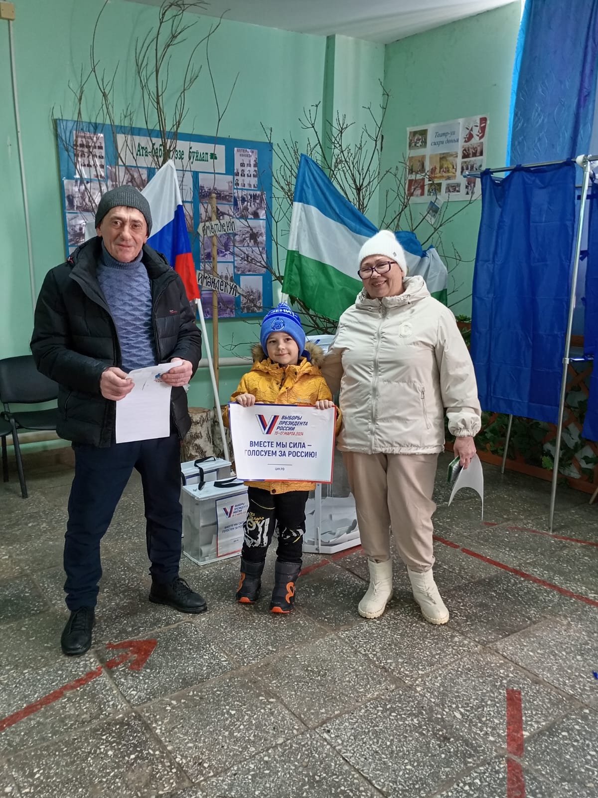 Сообщение наблюдателя — УИК №2494, Республика Башкортостан