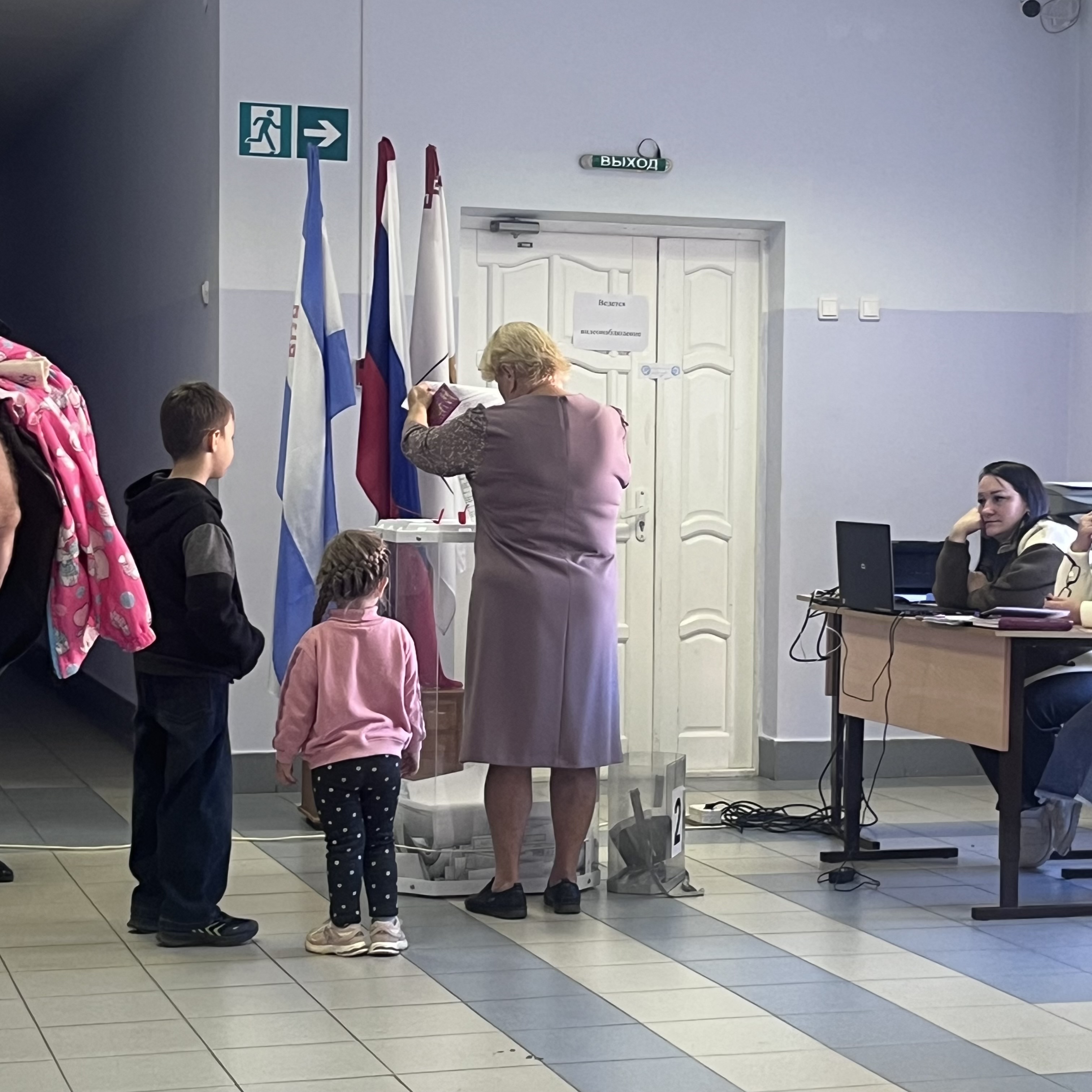 Сообщение — УИК №341, Республика Марий Эл