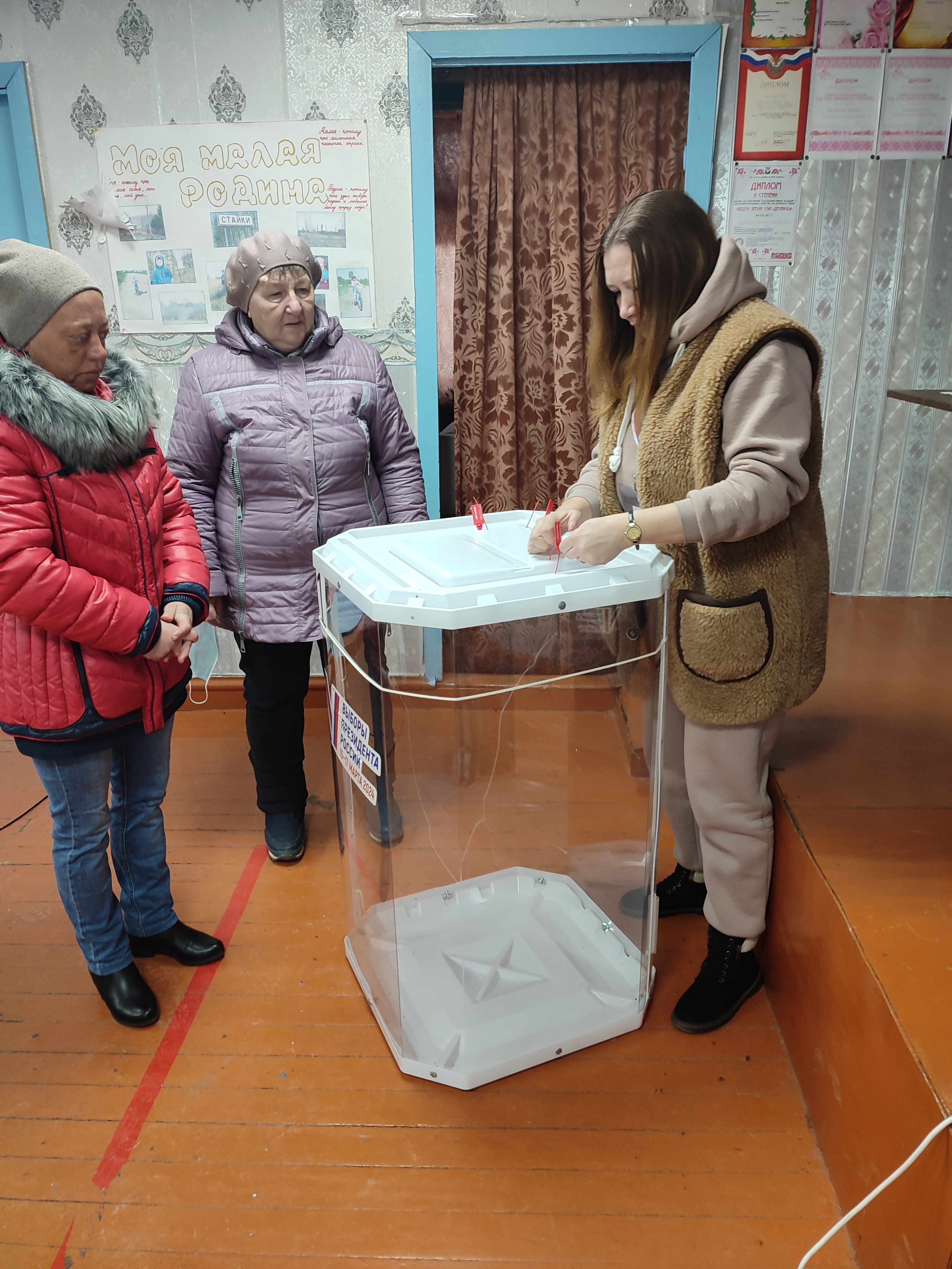 Сообщение наблюдателя — УИК №2212, Калужская область