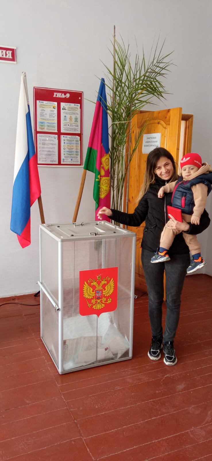 Сообщение наблюдателя — УИК №2663, Краснодарский край