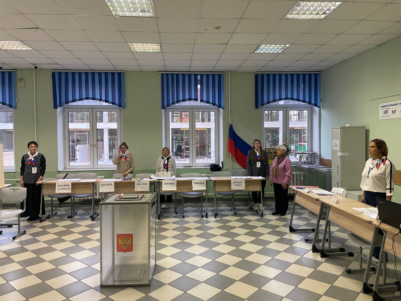 Сообщение — УИК №1533, Московская область