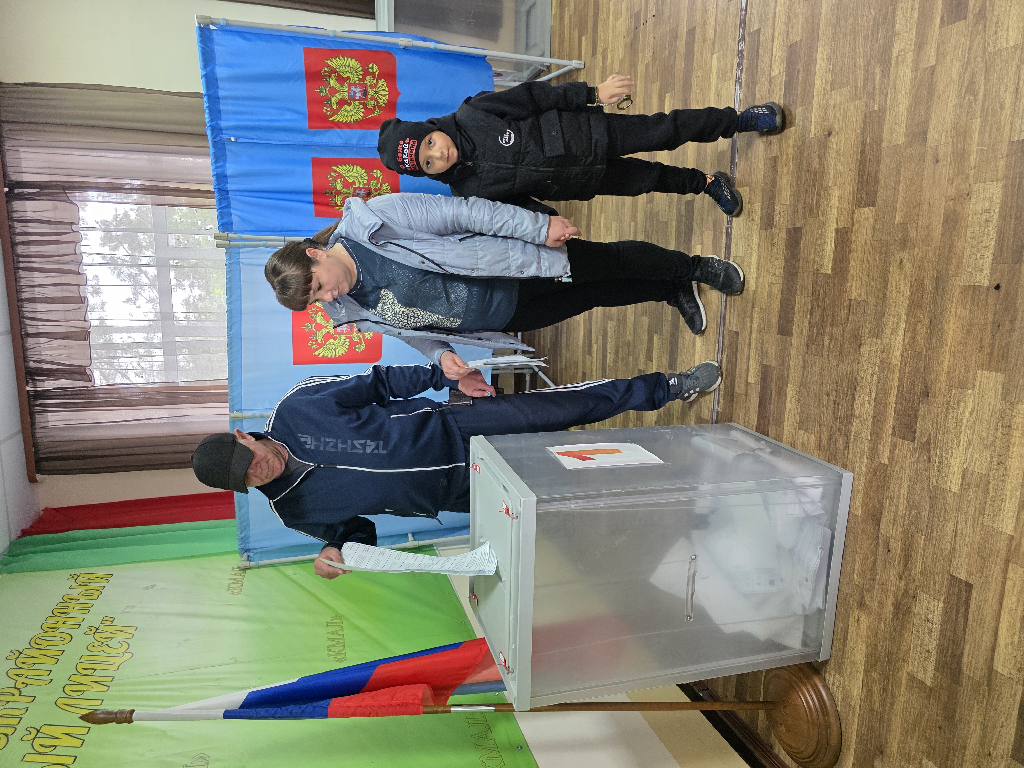 Сообщение — УИК №626, Новосибирская область