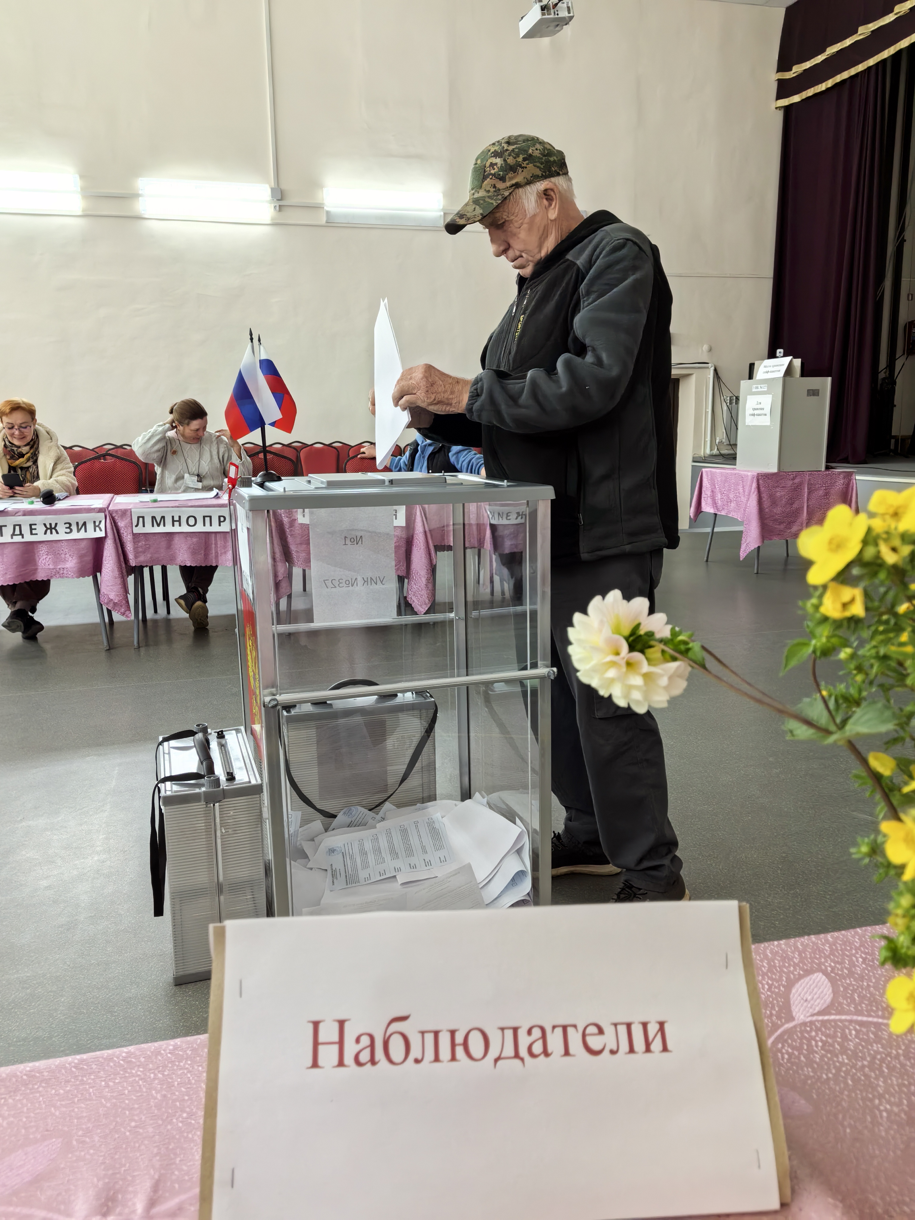 Сообщение наблюдателя — УИК №327, Архангельская область