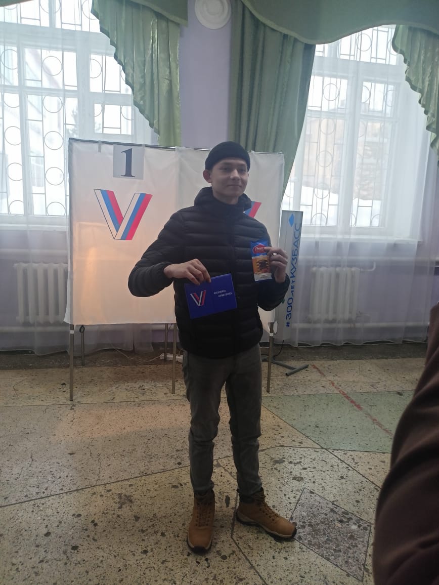 Сообщение наблюдателя — УИК №782, Кемеровская область — Кузбасс