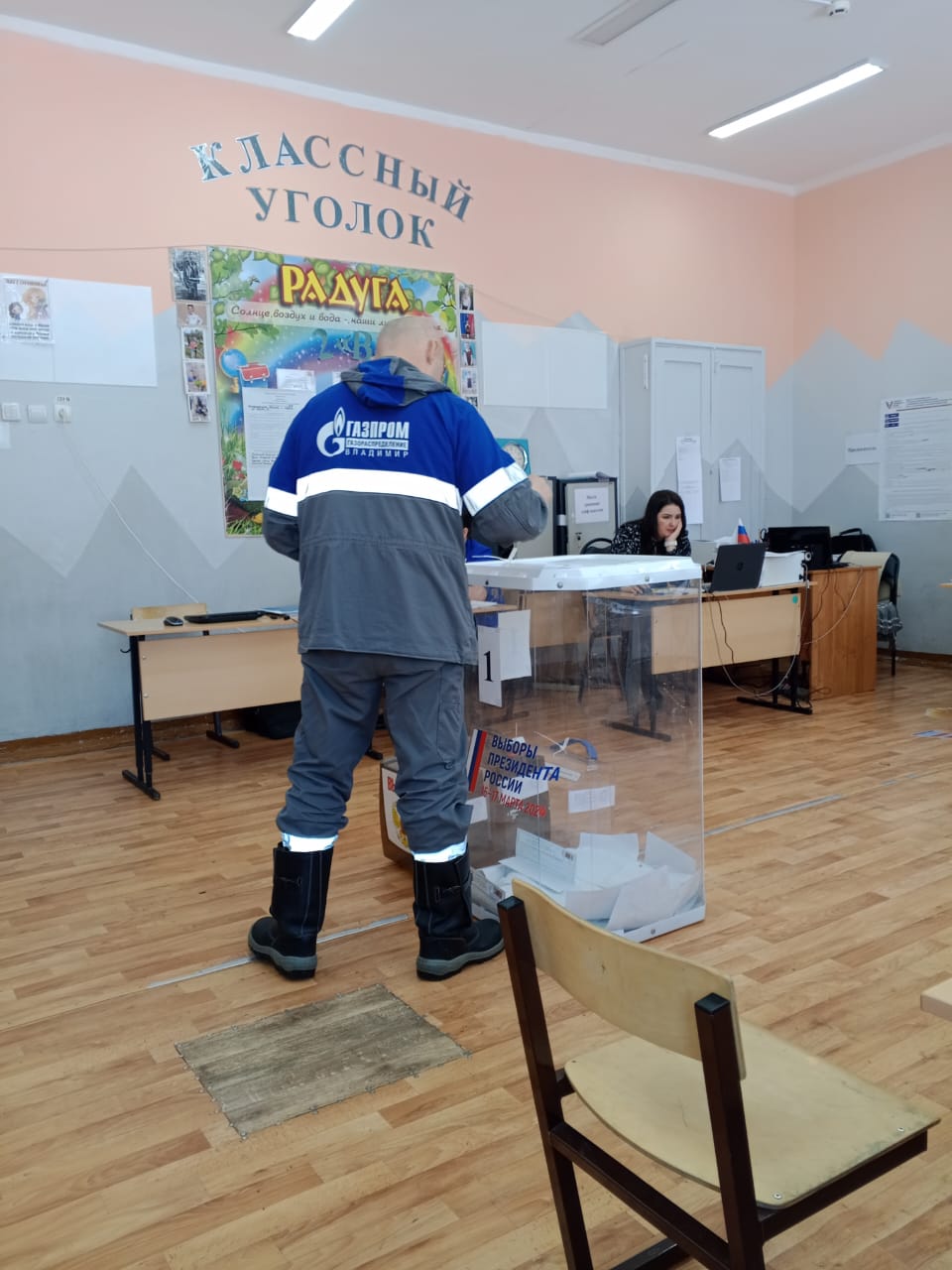 Сообщение наблюдателя — УИК №855, Владимирская область