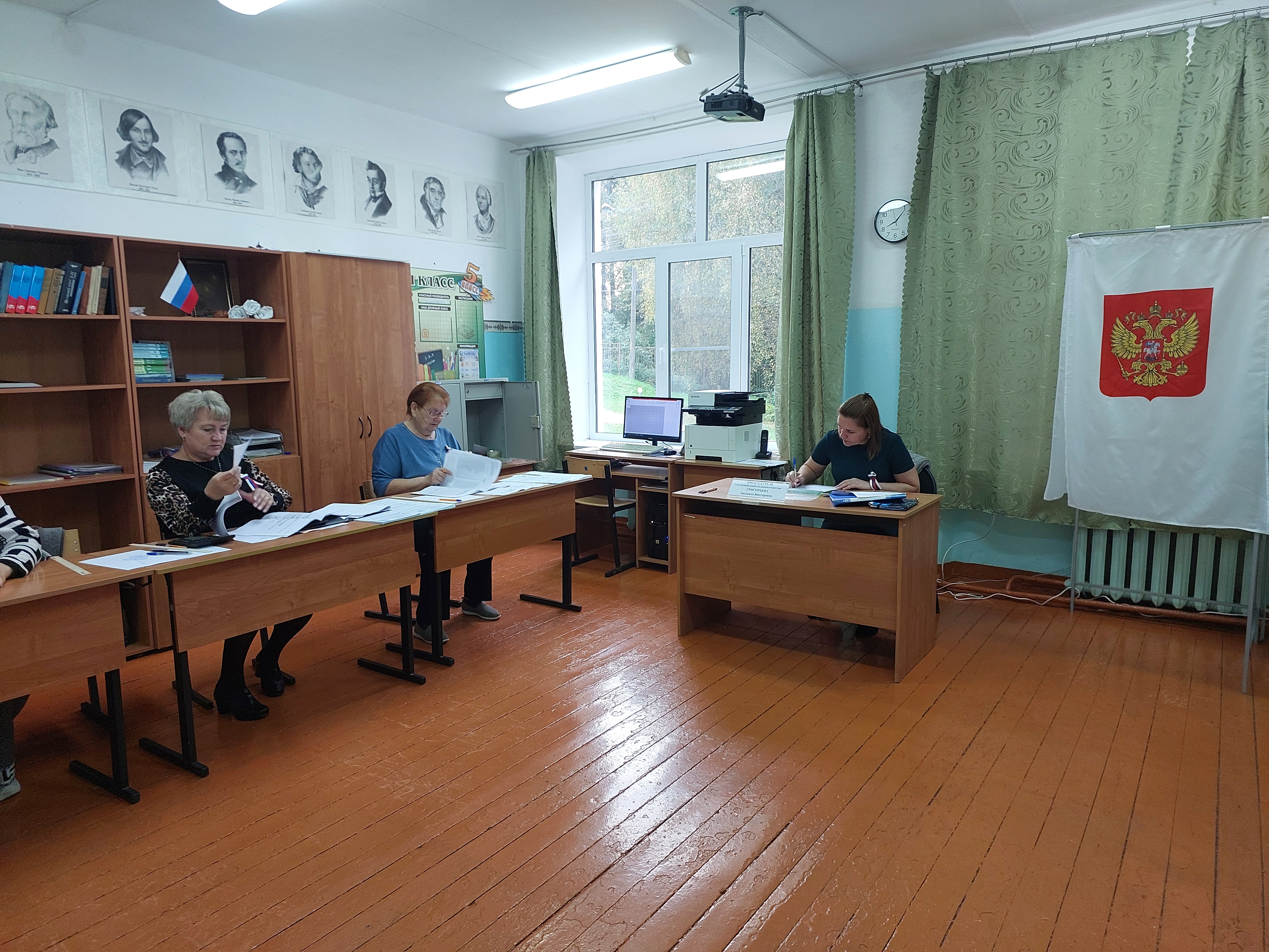 Сообщение — УИК №153, Тульская область