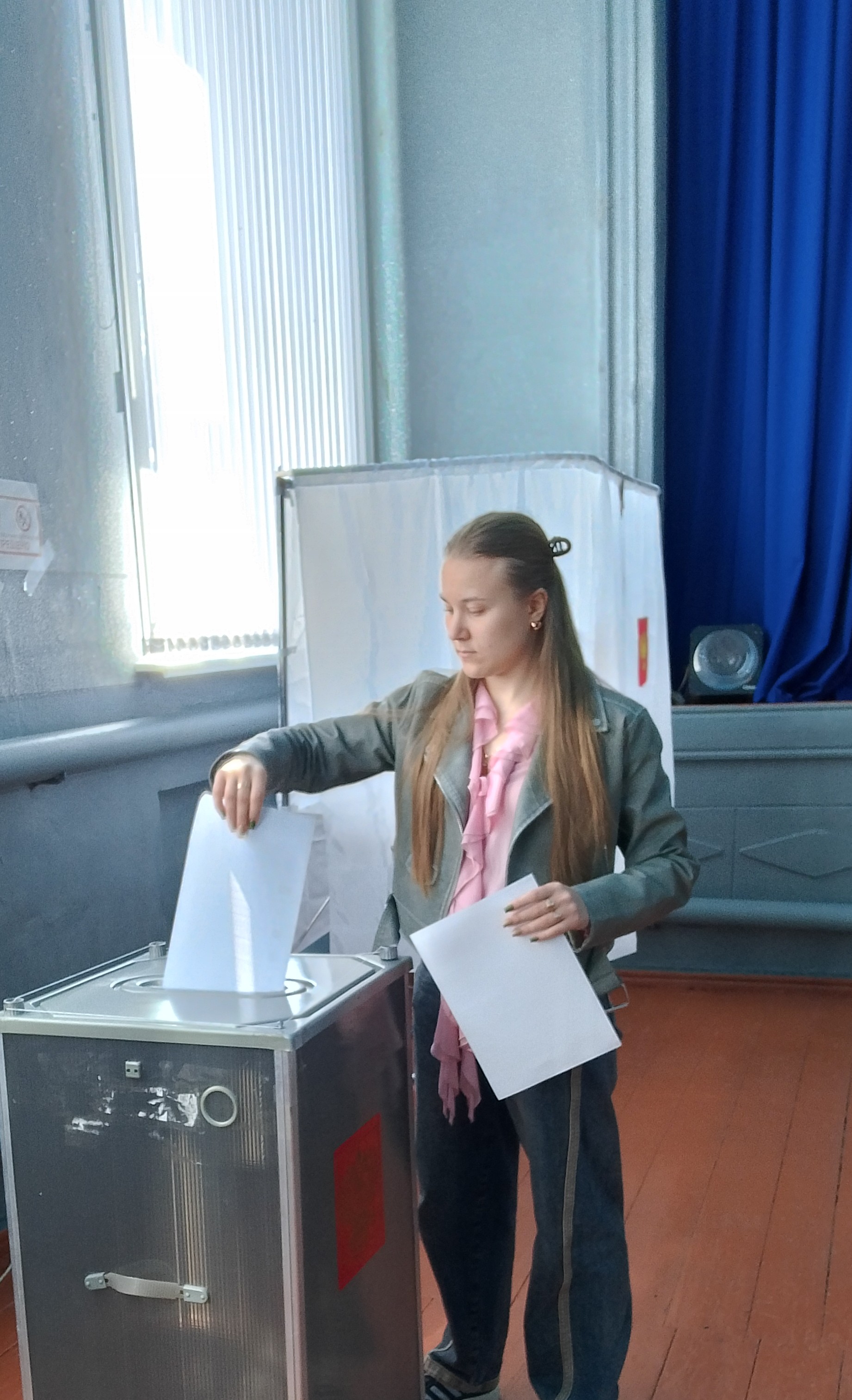 Сообщение — УИК №1349, Саратовская область