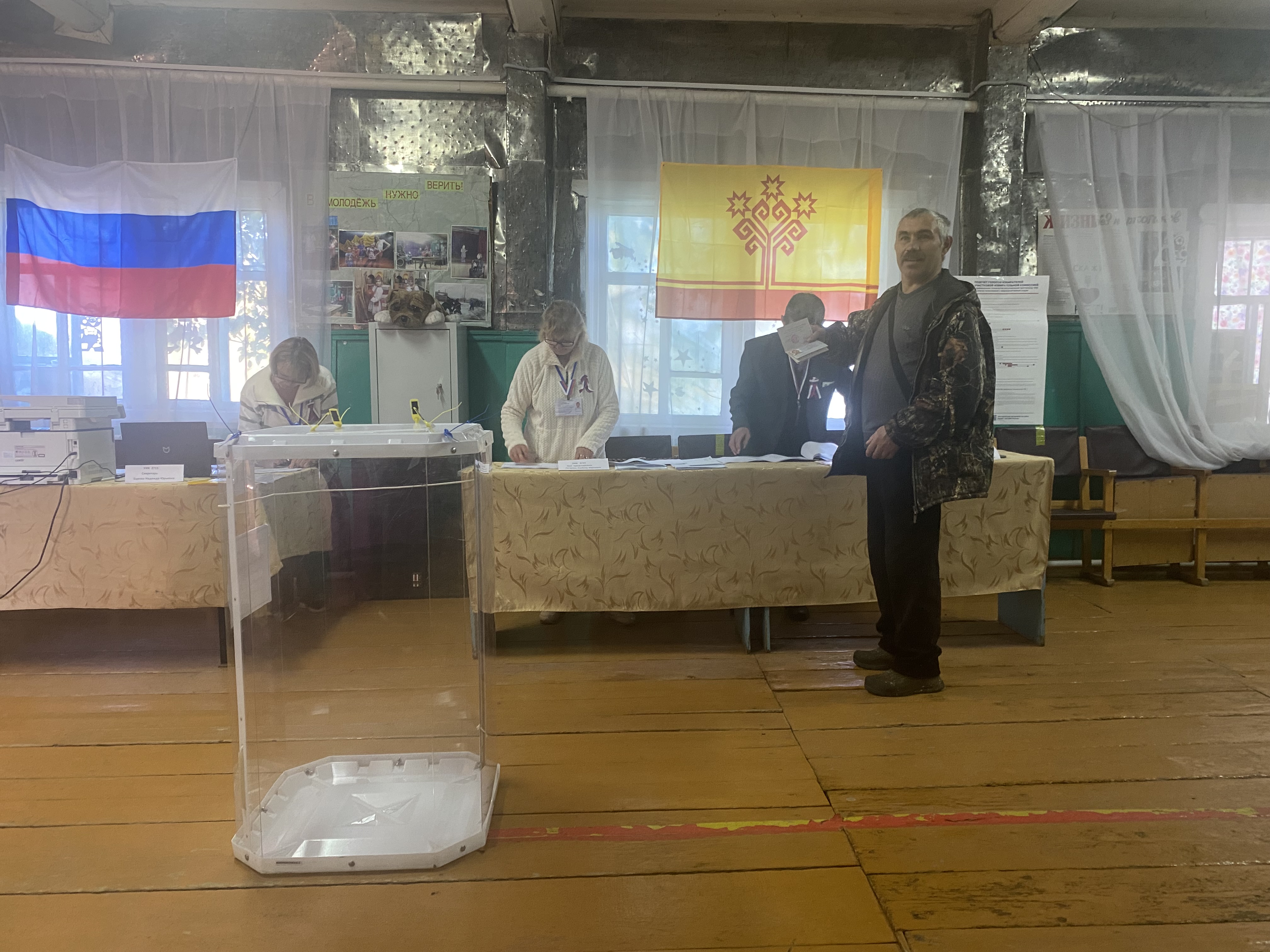 Сообщение — УИК №2715, Чувашская Республика — Чувашия