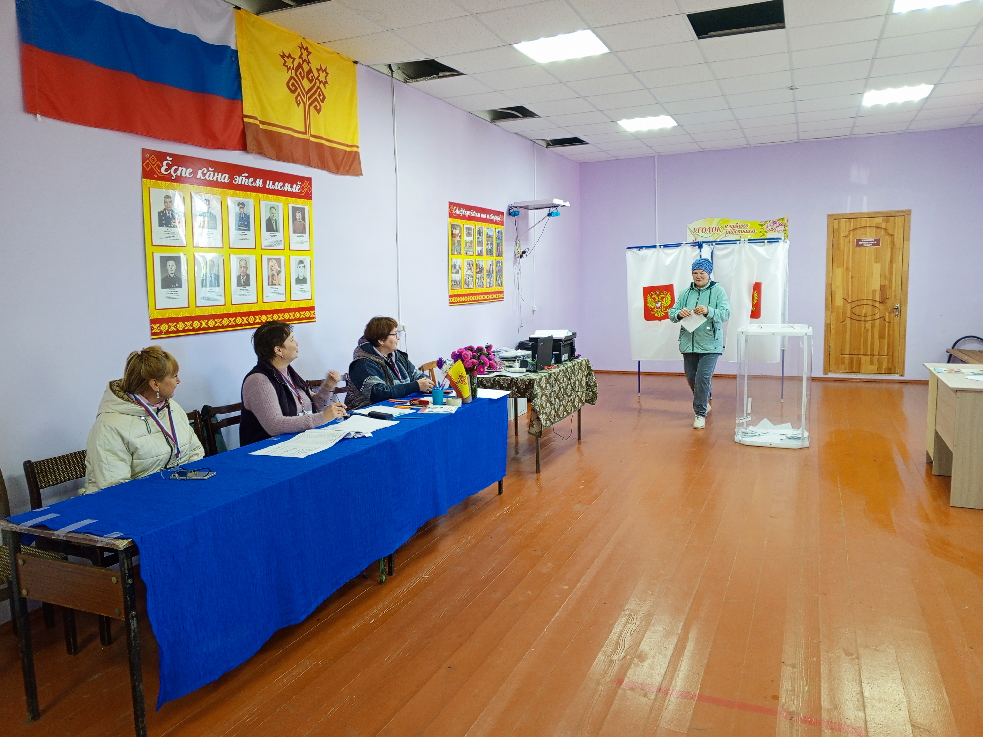 Сообщение наблюдателя — УИК №2709, Чувашская Республика — Чувашия