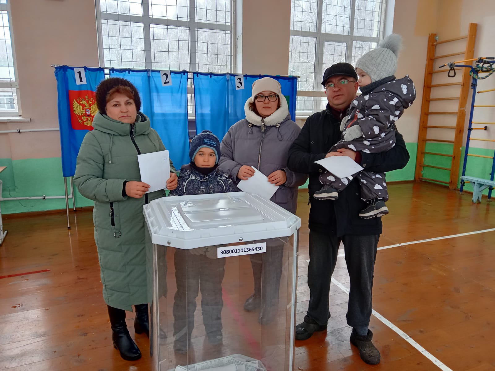 Сообщение наблюдателя — УИК №2861, Республика Башкортостан