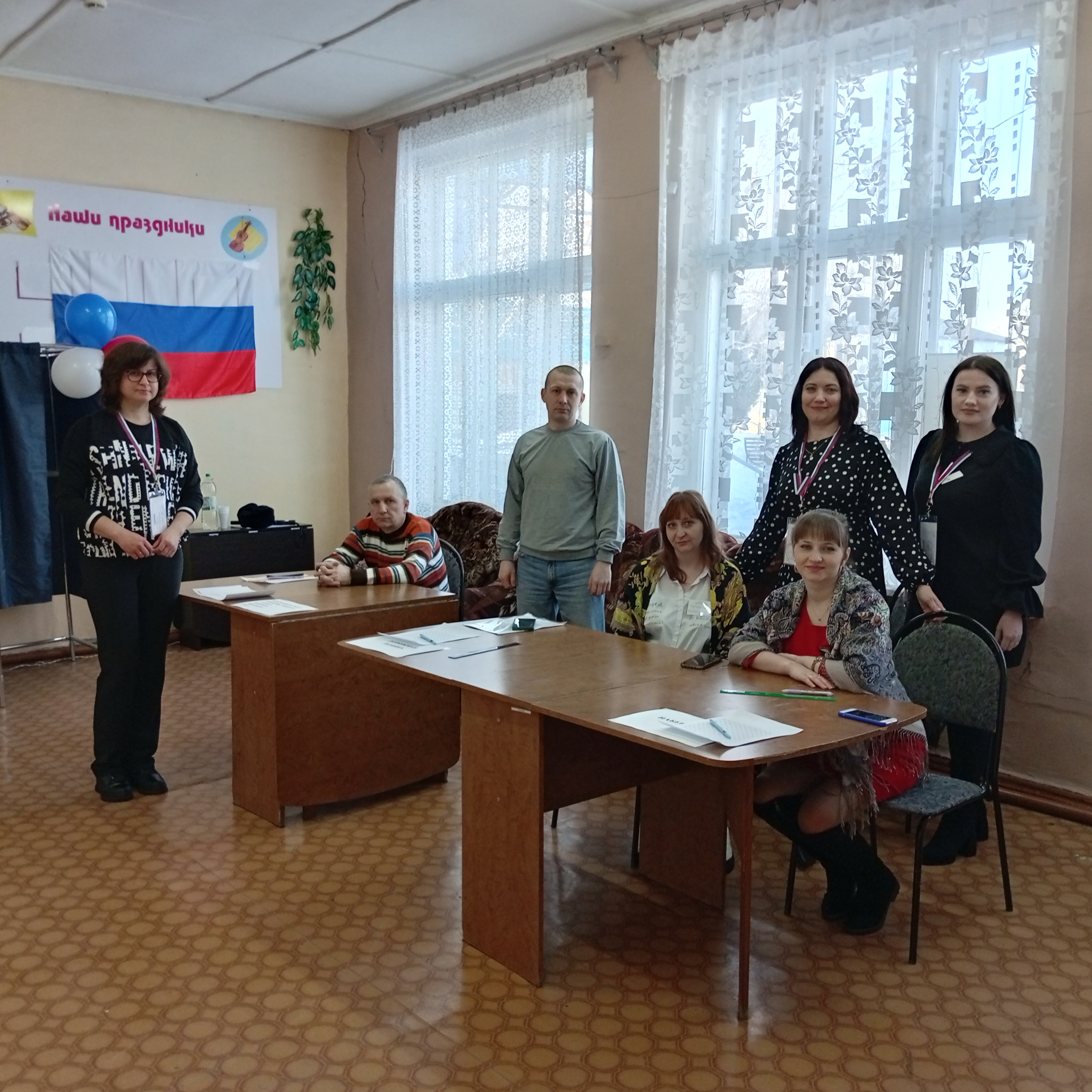 Сообщение наблюдателя — УИК №1303, Саратовская область