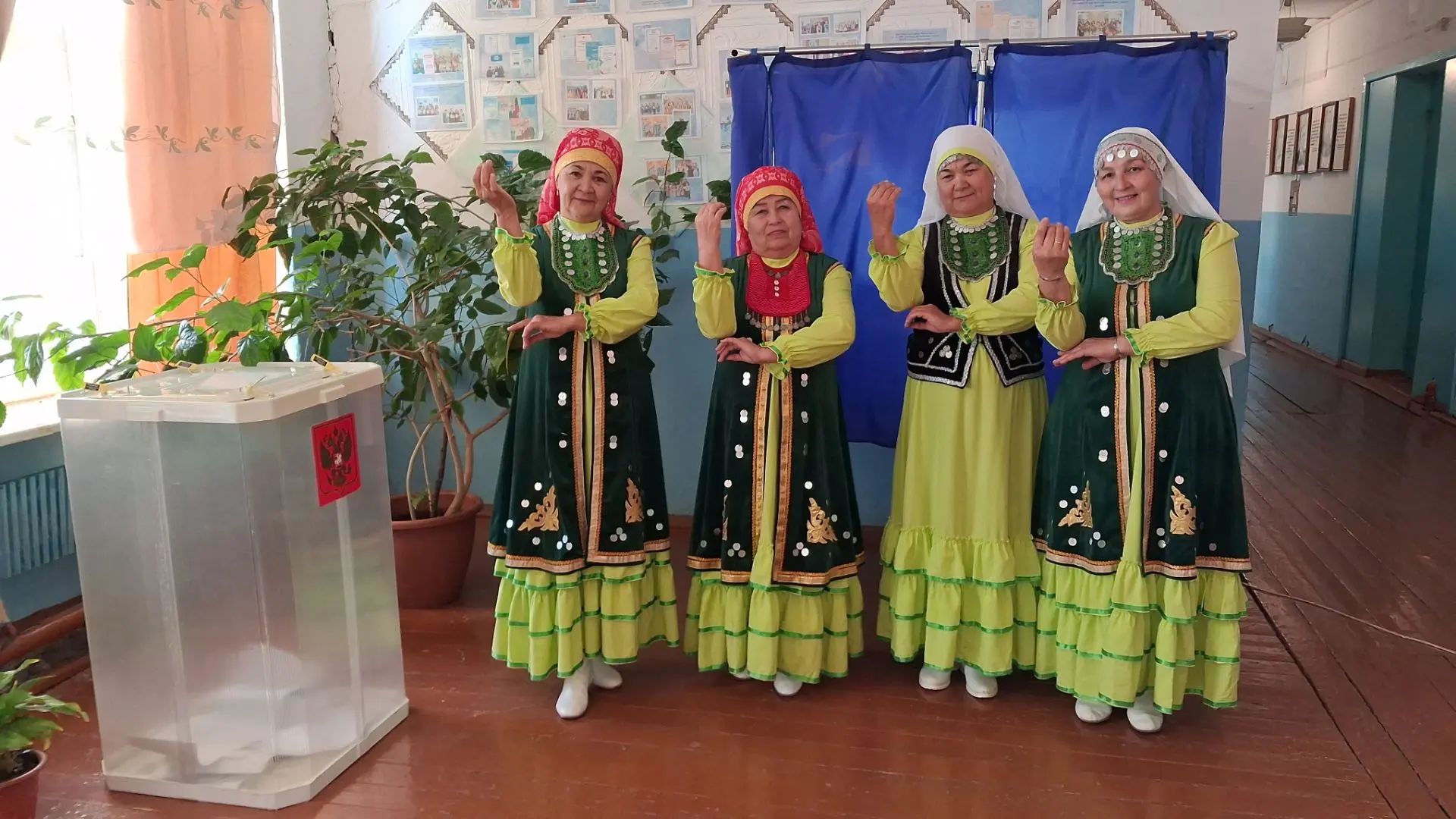 Сообщение — УИК №3168, Республика Башкортостан