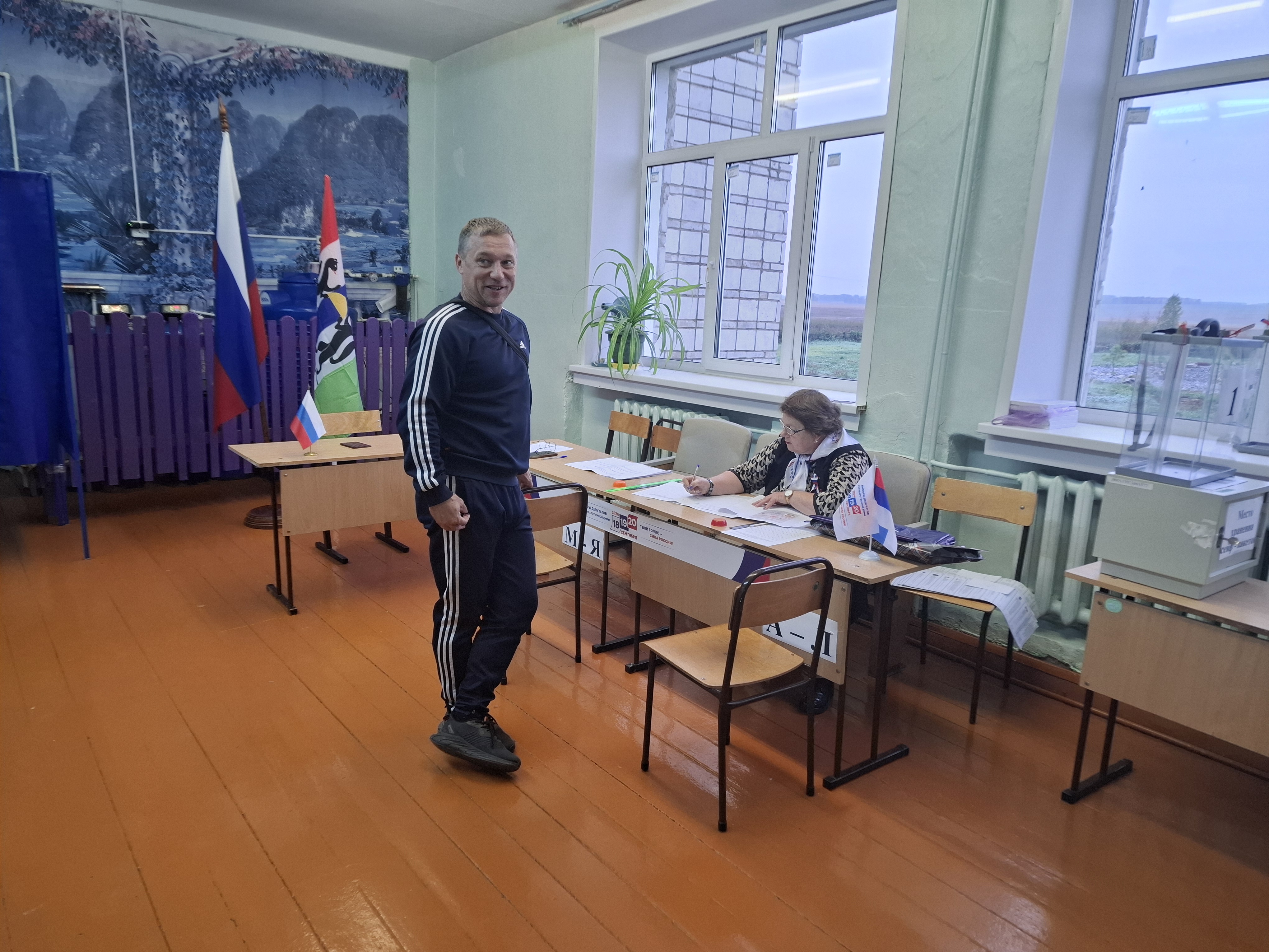 Сообщение — УИК №1218, Новосибирская область