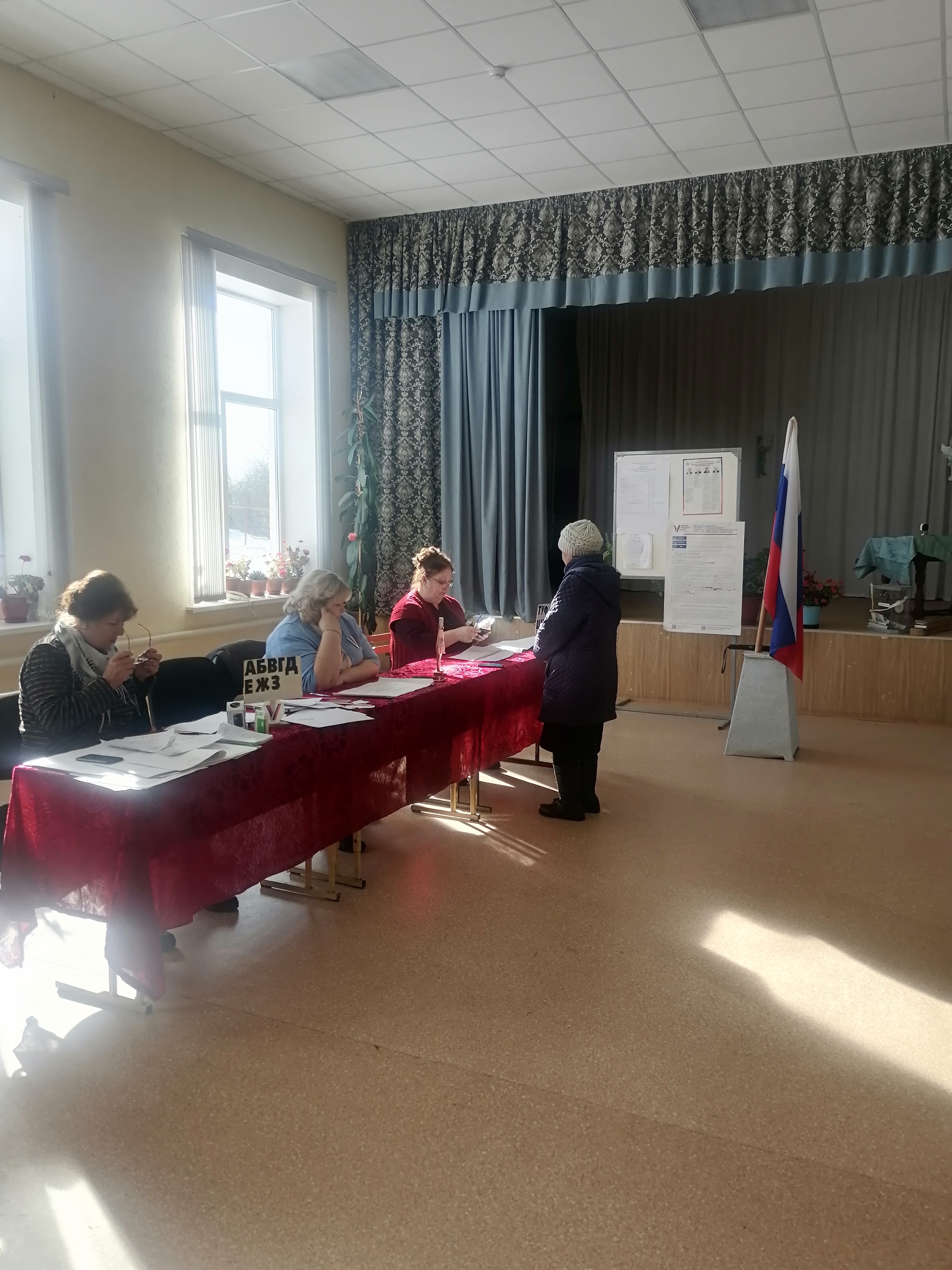 Сообщение наблюдателя — УИК №1819, Нижегородская область