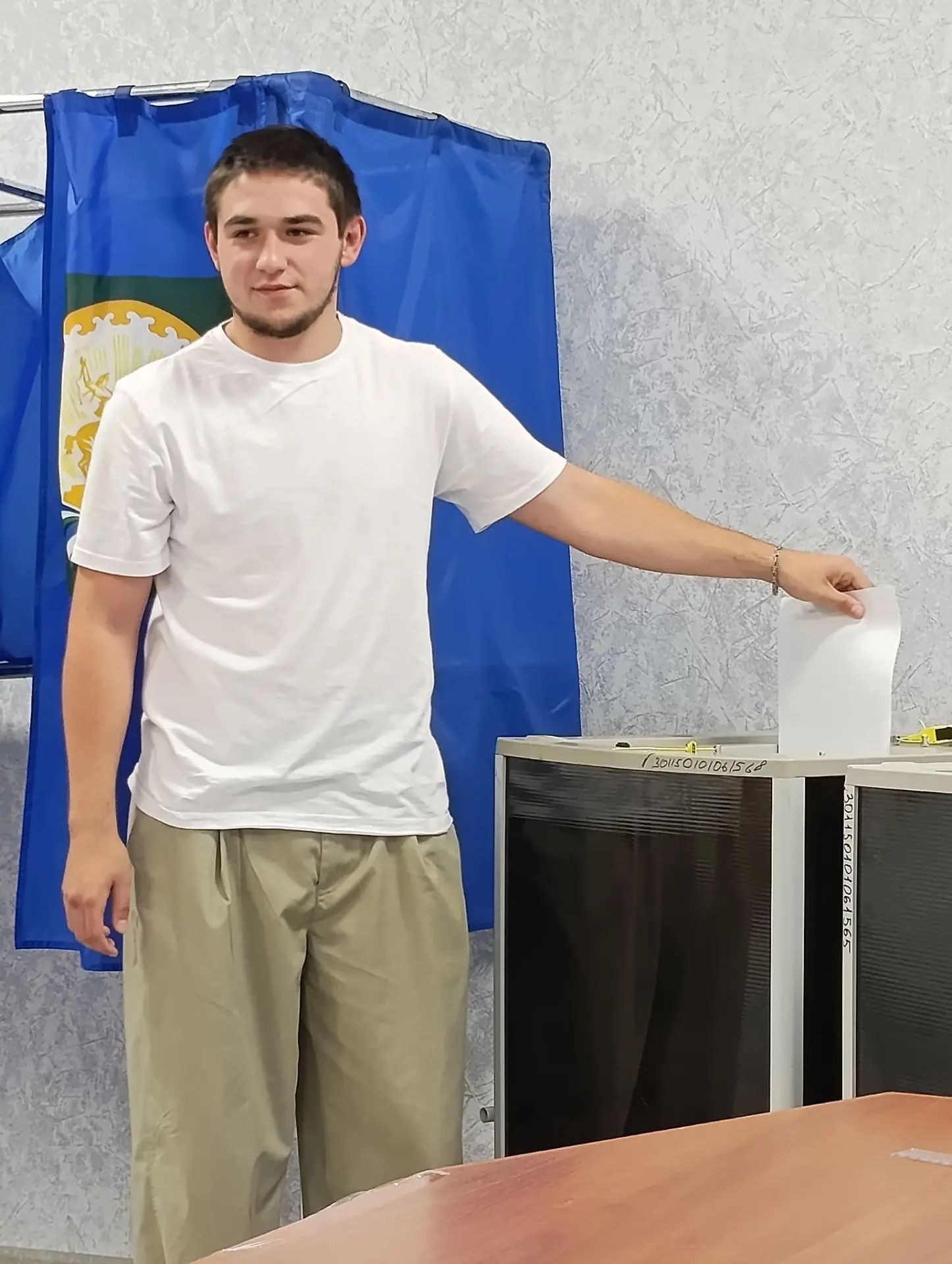 Сообщение — УИК №3354, Республика Башкортостан