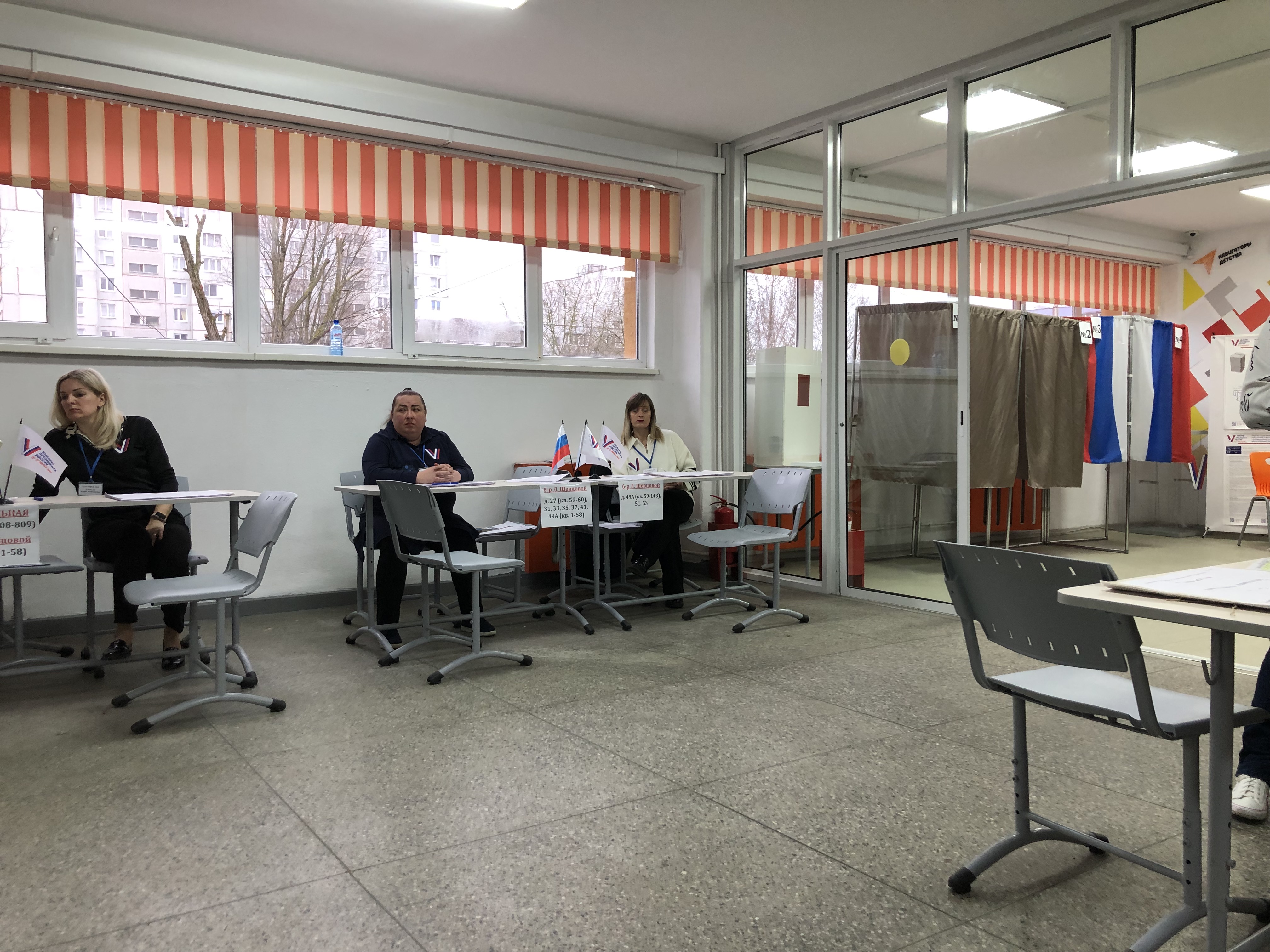 Сообщение наблюдателя — УИК №287, Калининградская область
