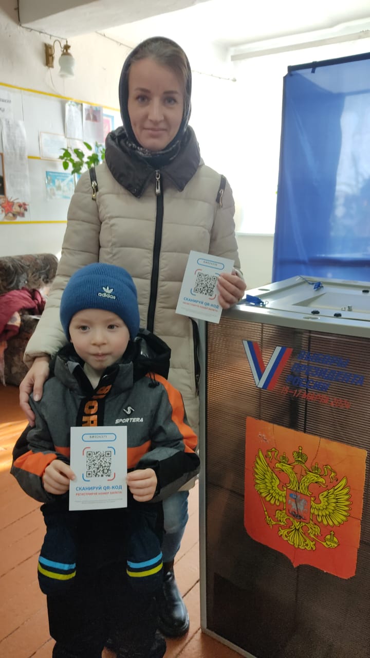 Сообщение наблюдателя — УИК №3316, Республика Башкортостан
