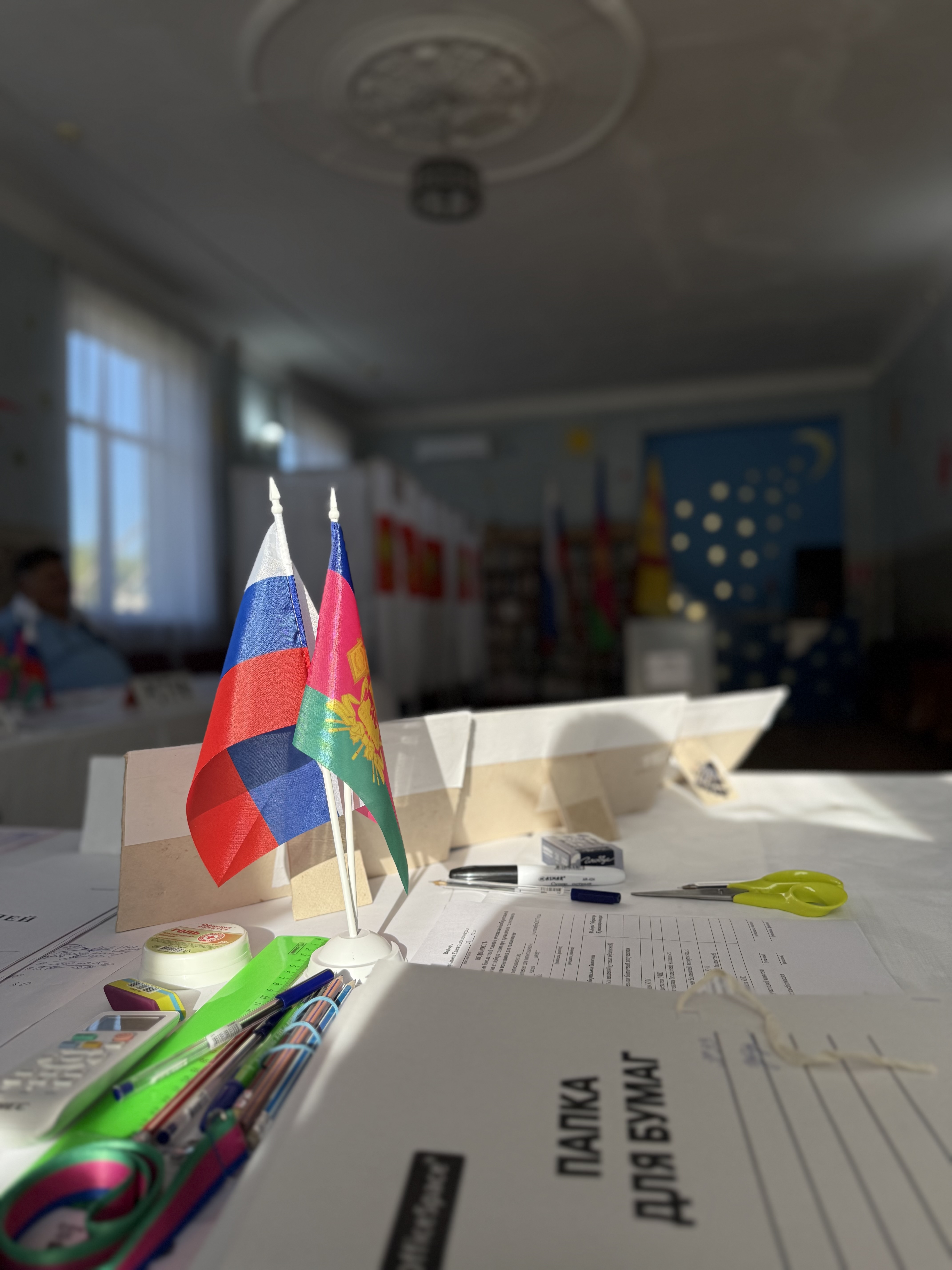 Сообщение наблюдателя — УИК №3933, Краснодарский край