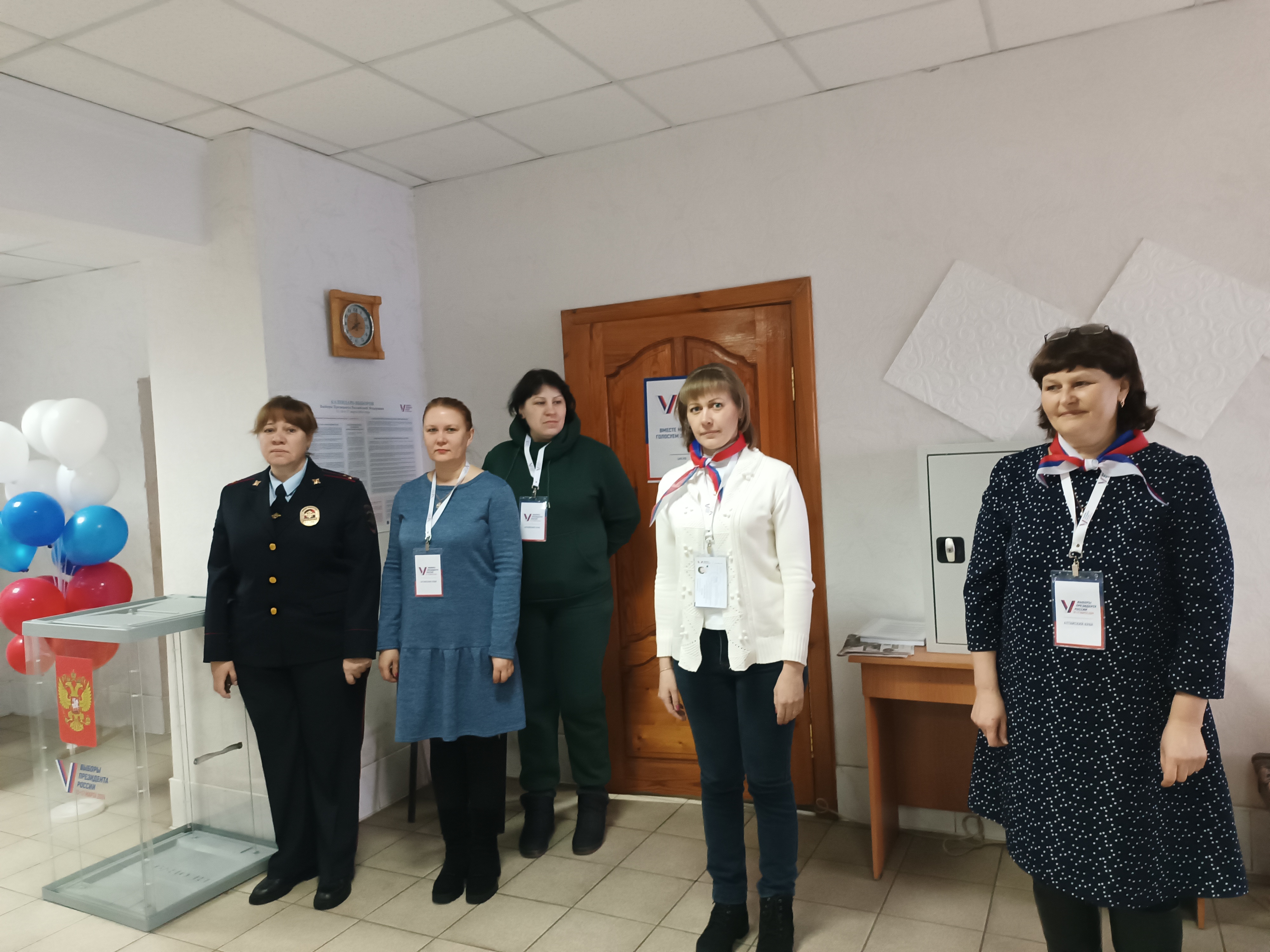 Сообщение наблюдателя — УИК №1036, Алтайский край