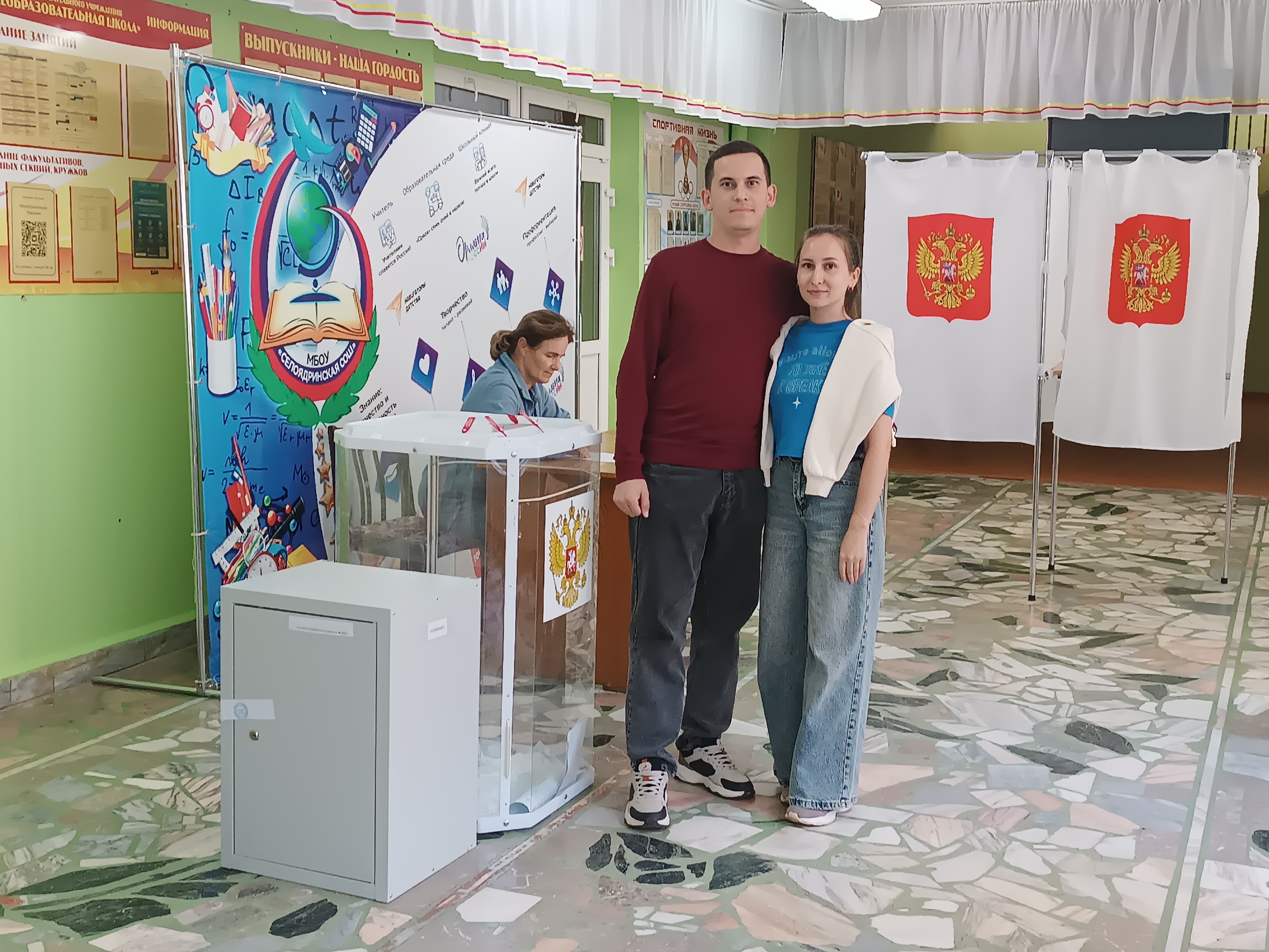 Сообщение наблюдателя — УИК №2312, Чувашская Республика — Чувашия