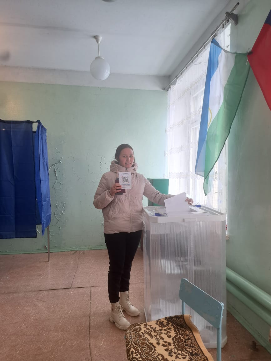 Сообщение наблюдателя — УИК №2460, Республика Башкортостан